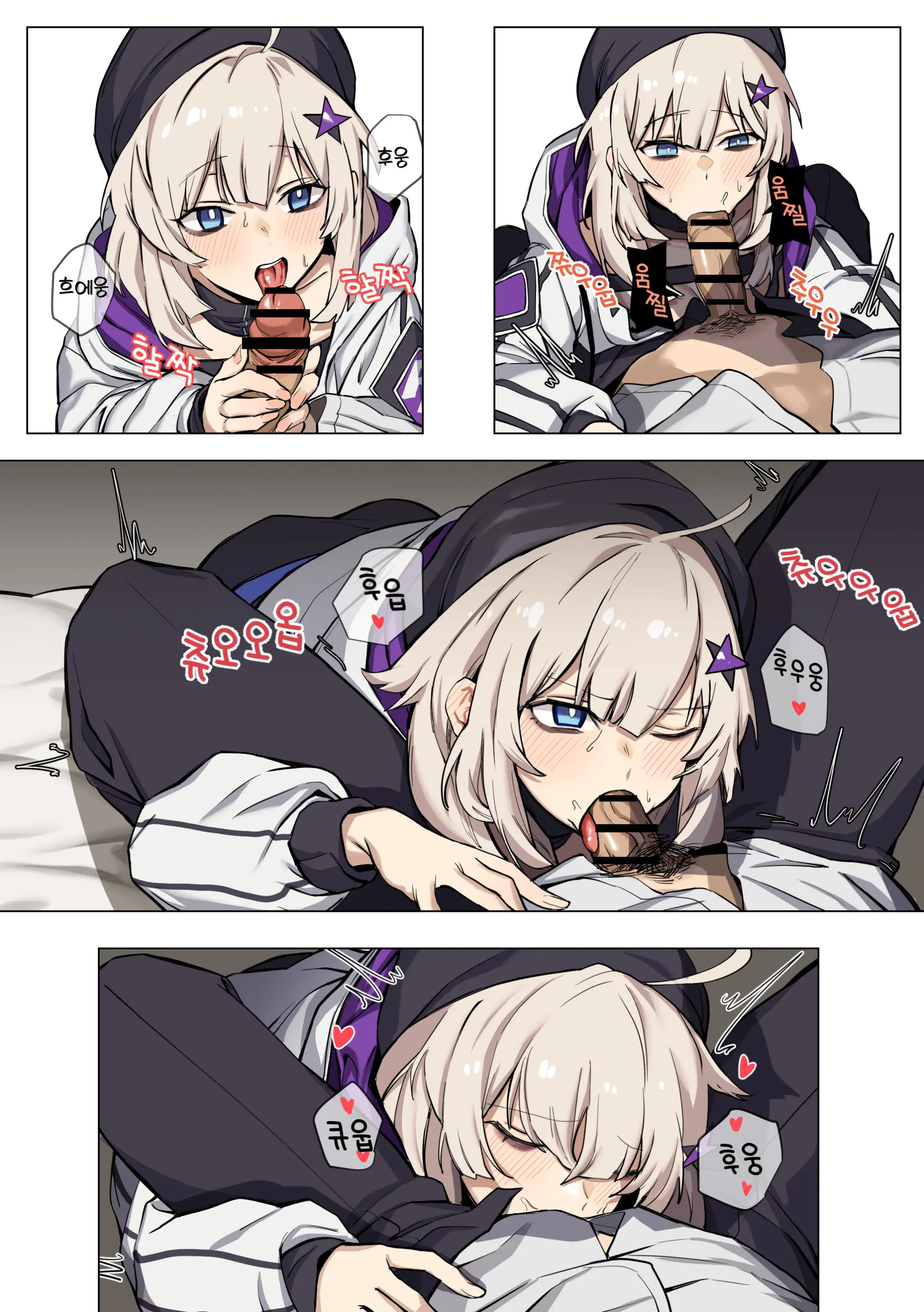 Aa12