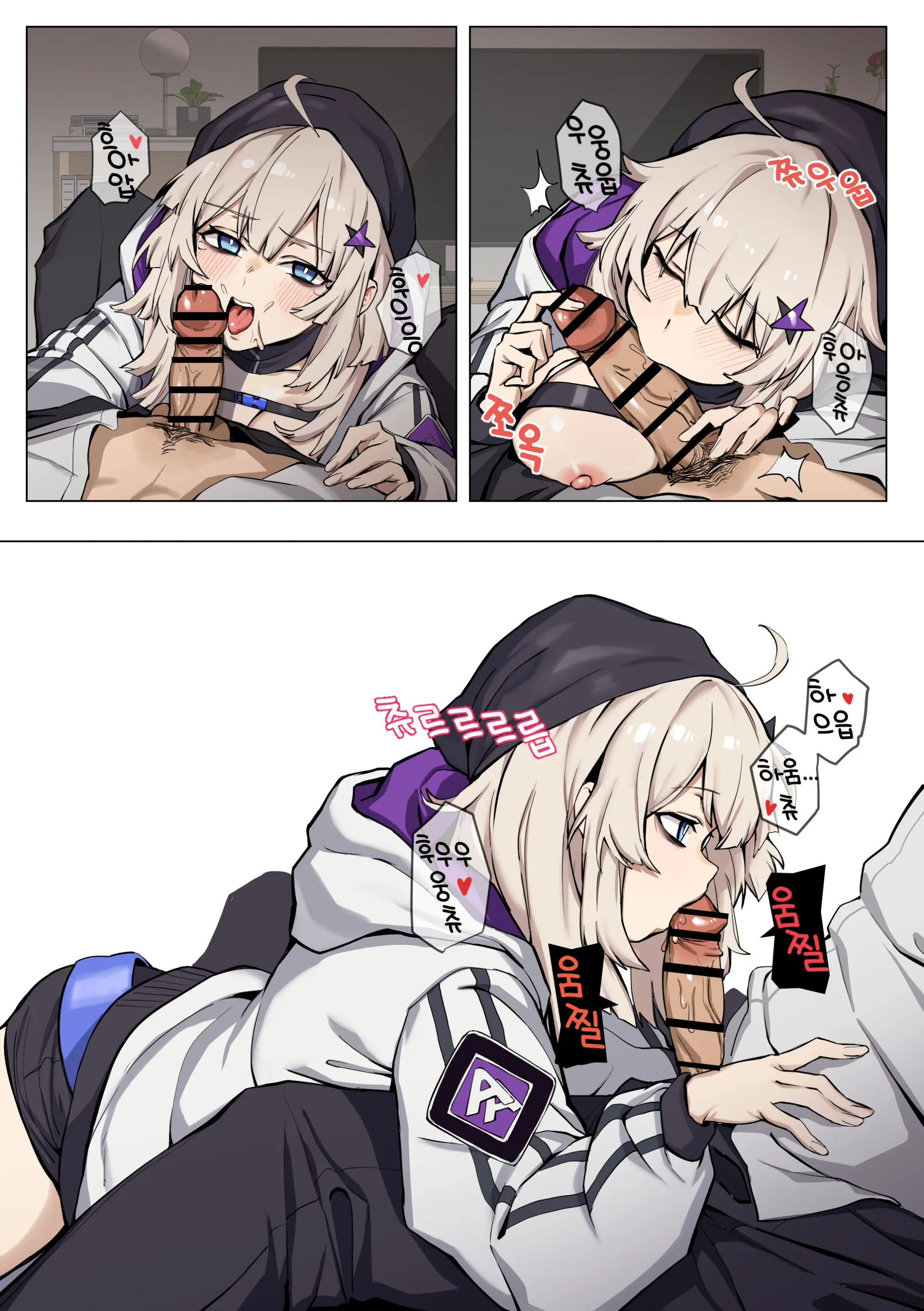 Aa12