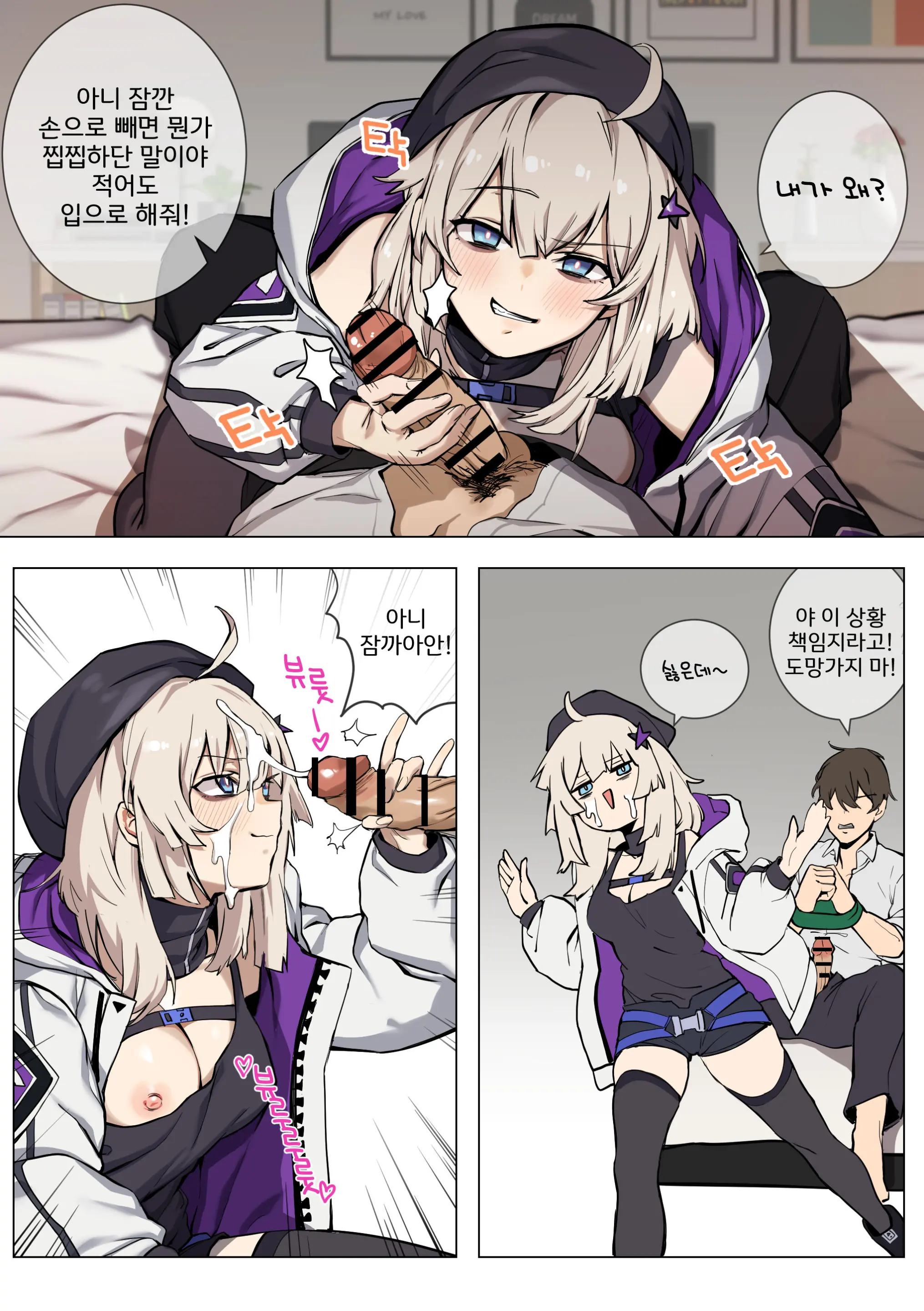 Aa12