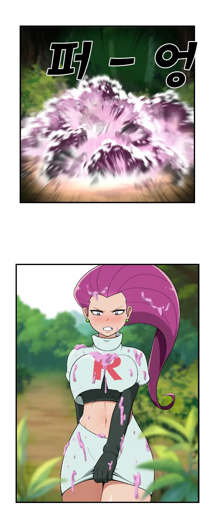 Jessie Swallows By Weepinbell