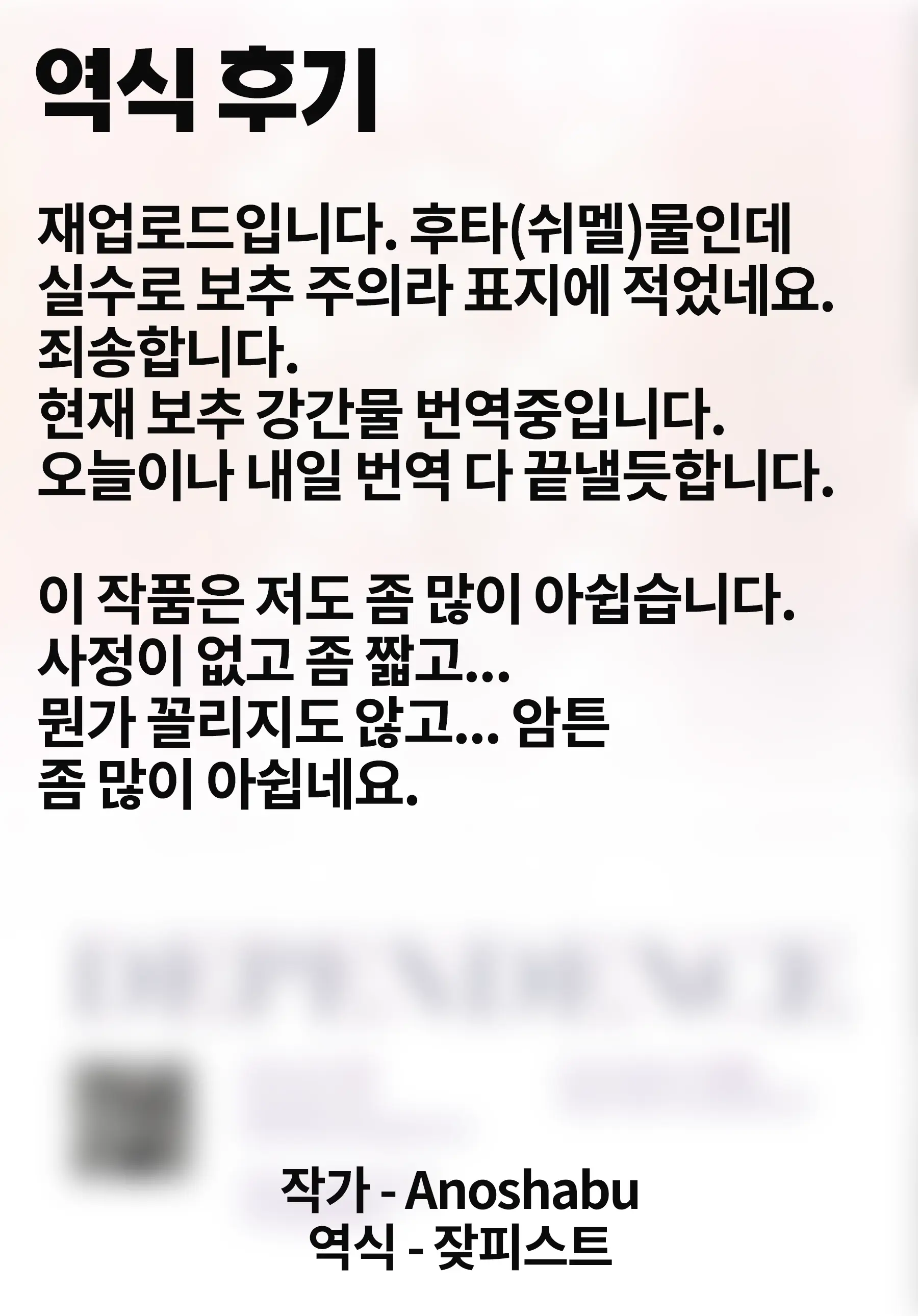 DEPENDENCE | 의존성