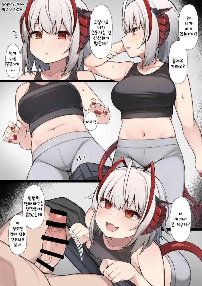 Yasashii W Ni Gyaku Rape Sareru Mousou E