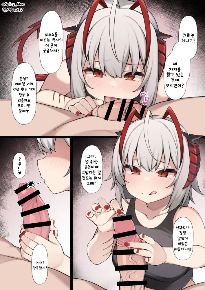 Yasashii W Ni Gyaku Rape Sareru Mousou E