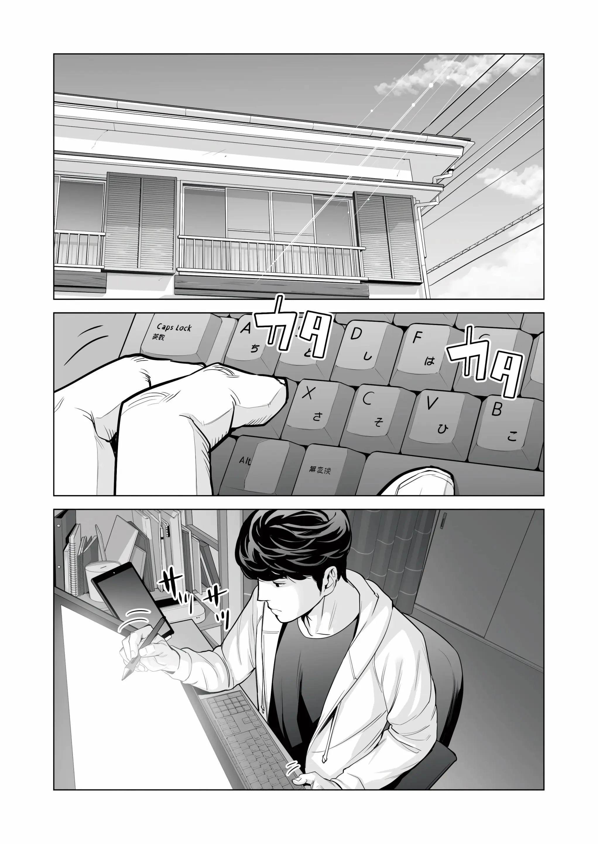 Jichikai No Hitozuma Wa Totemo Ecchi Deshita. Fukukaichou Ichinose Mami Hen | 자치회의 유부녀는 무척 음란했습니다. 부회장 이치노세 마미 편