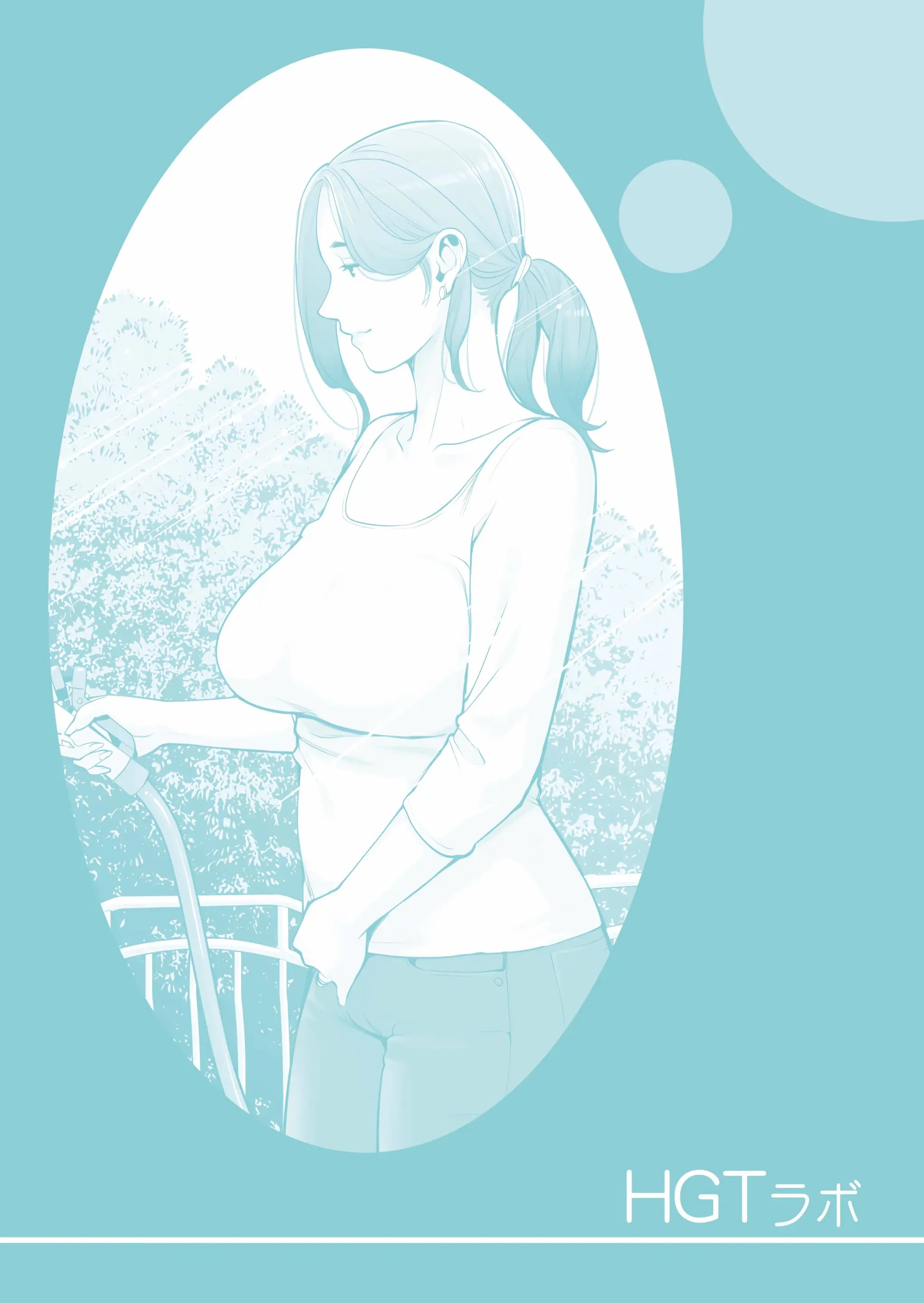Jichikai No Hitozuma Wa Totemo Ecchi Deshita. Fukukaichou Ichinose Mami Hen | 자치회의 유부녀는 무척 음란했습니다. 부회장 이치노세 마미 편