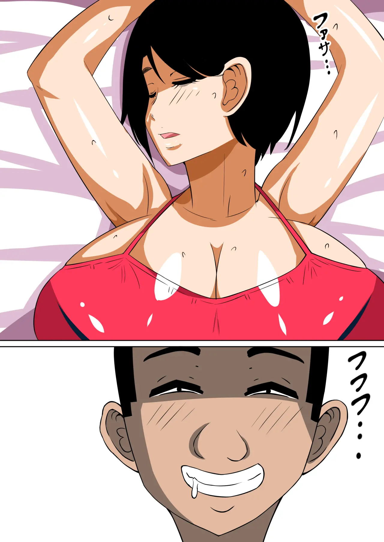 Ochinpo Baka Ni Natta Uchi No Okaa-San 3