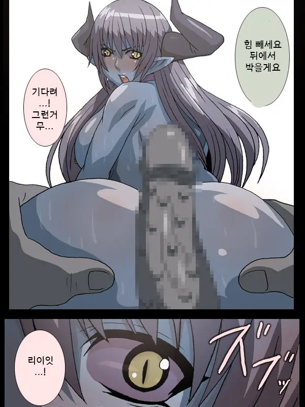 Asuta