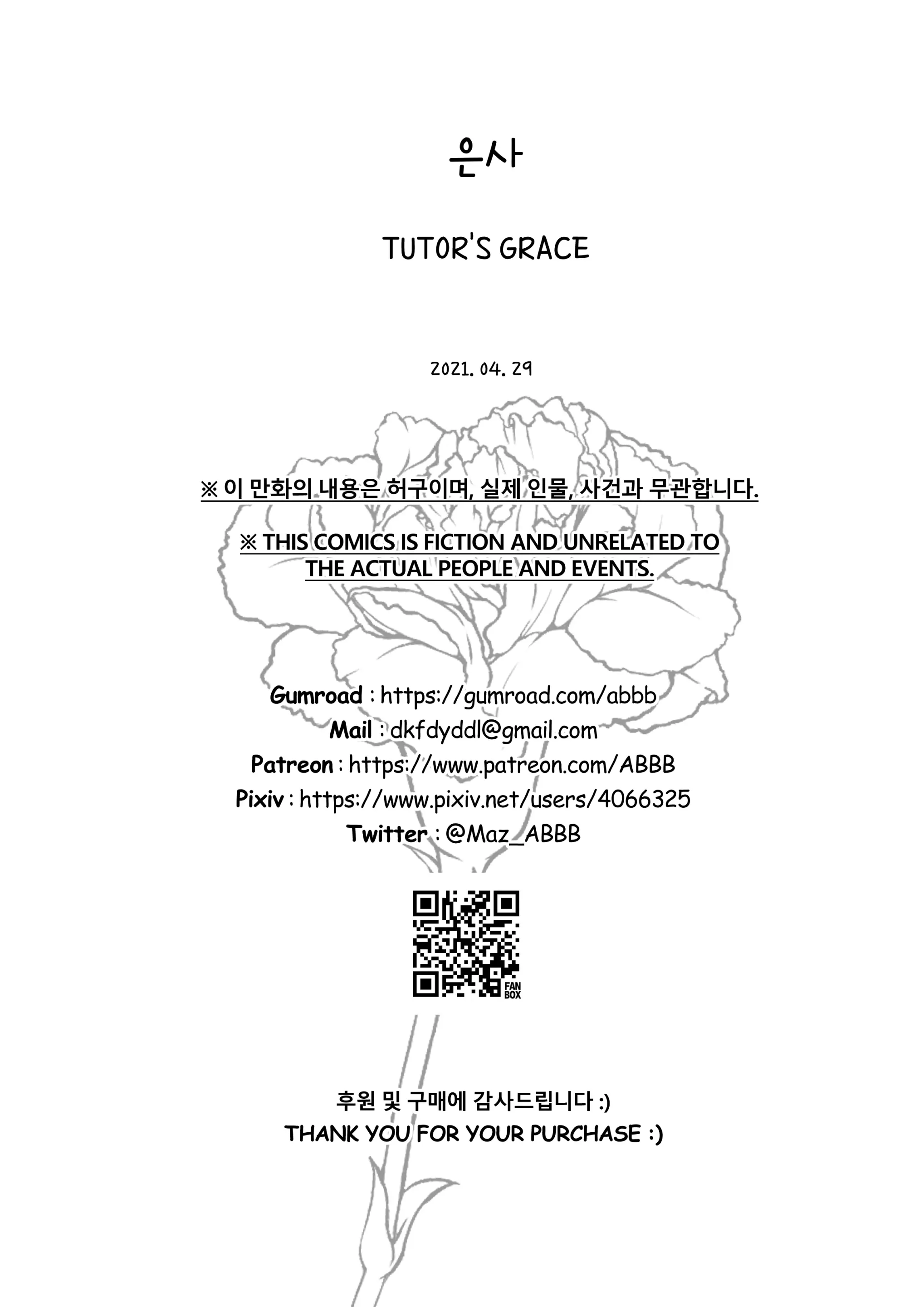 Tutor'S Grace