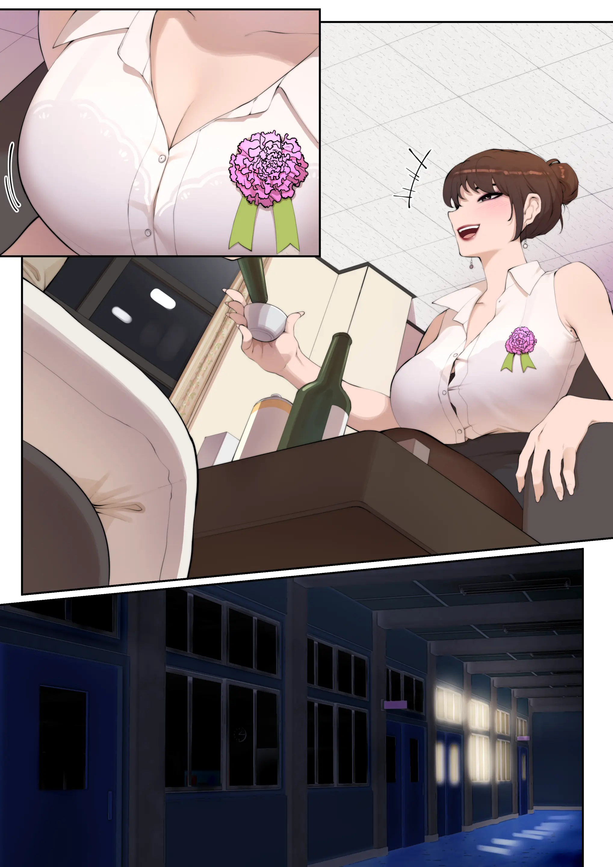 Tutor'S Grace