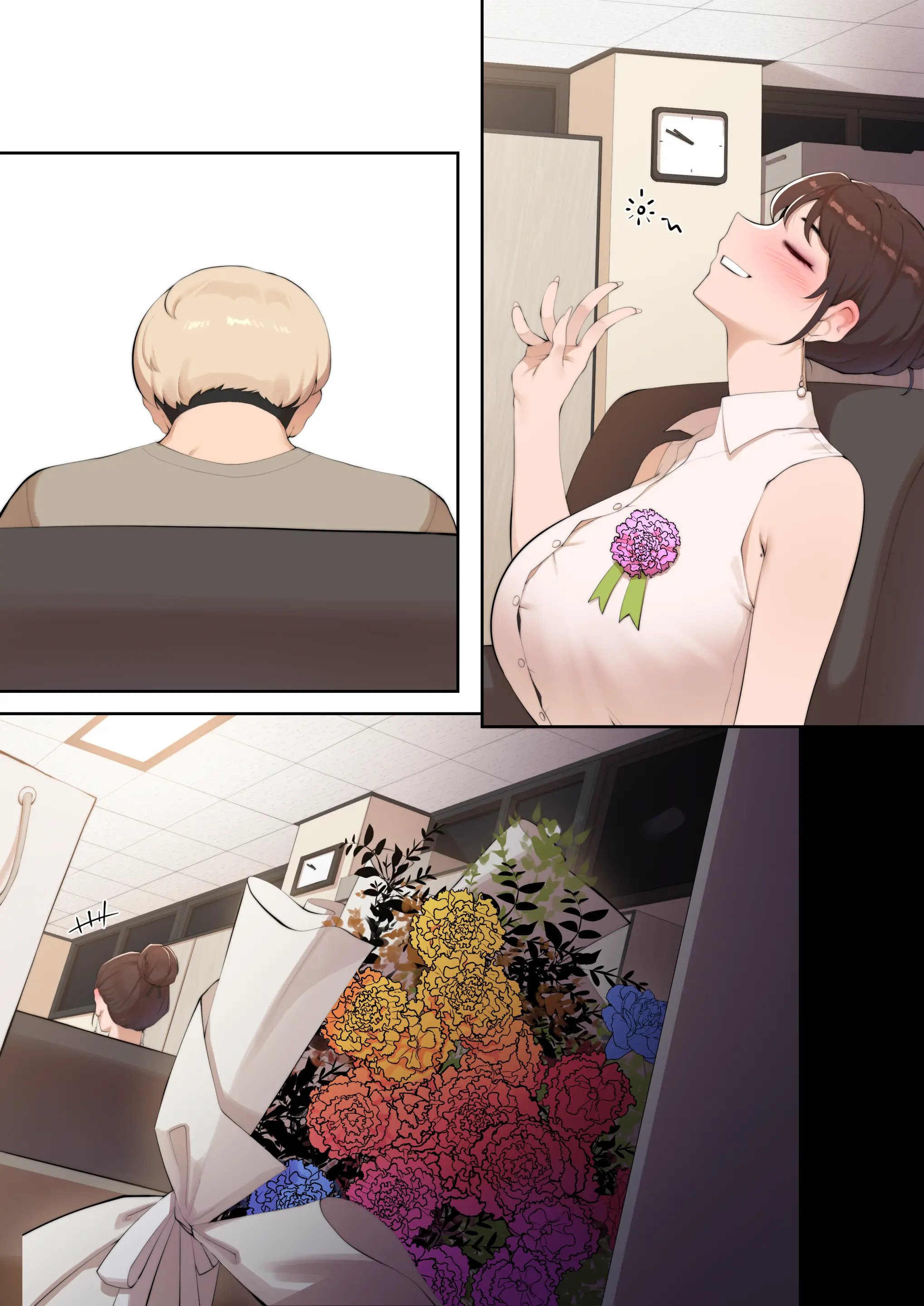 Tutor'S Grace
