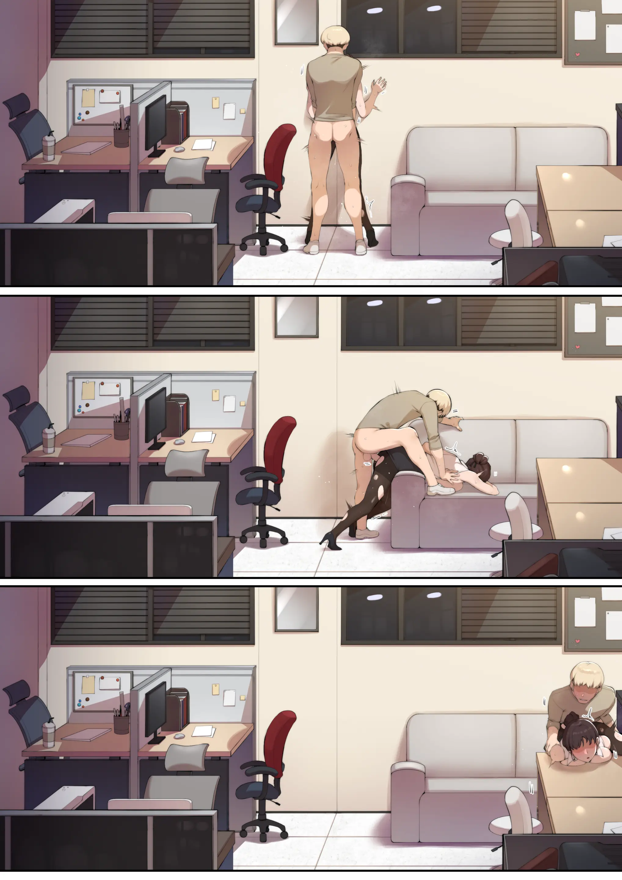 Tutor'S Grace