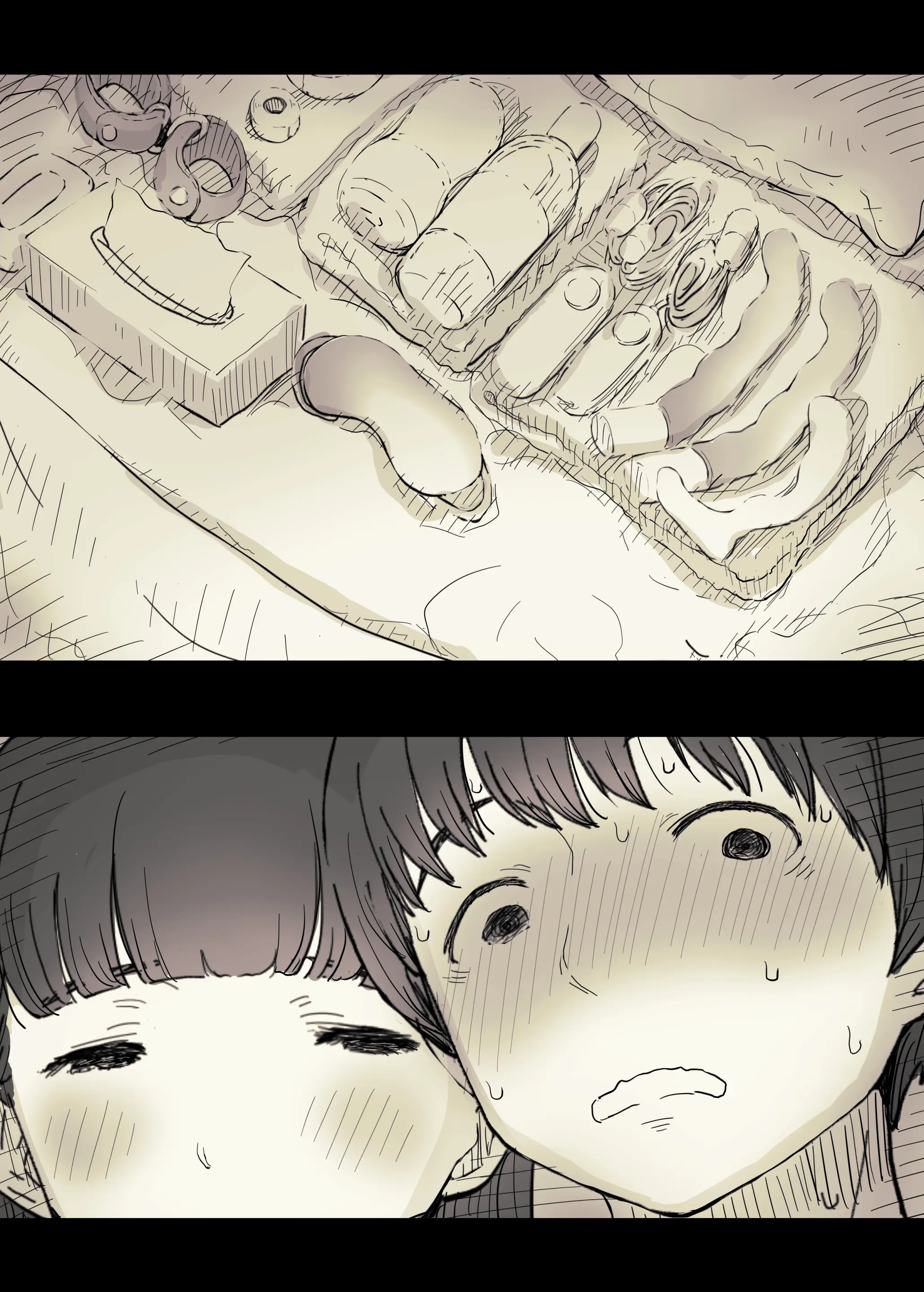 Bungaku Joshi Ni Taberareru 2 | 문학소녀에게 먹혀버린다 2