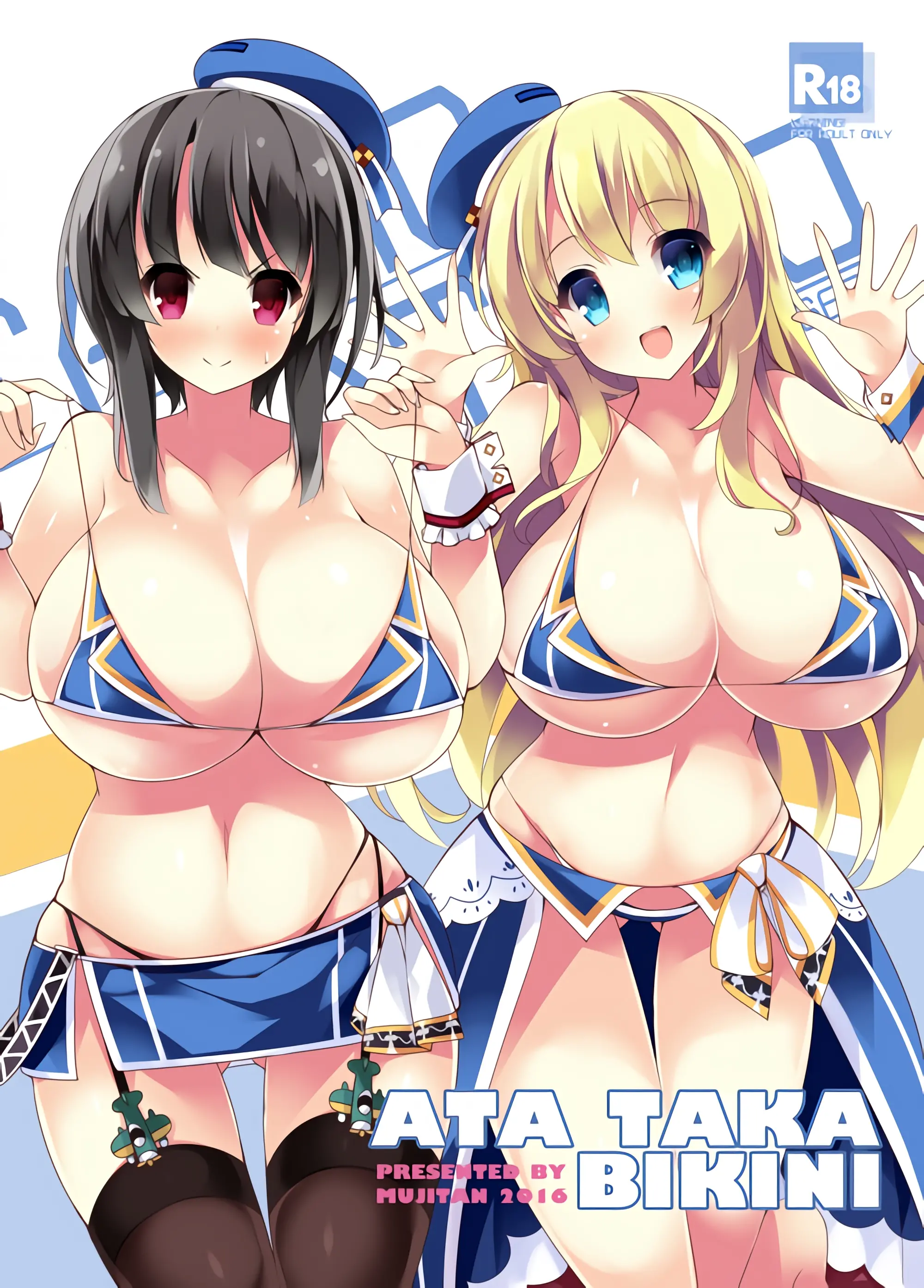 ATA TAKA BIKINI