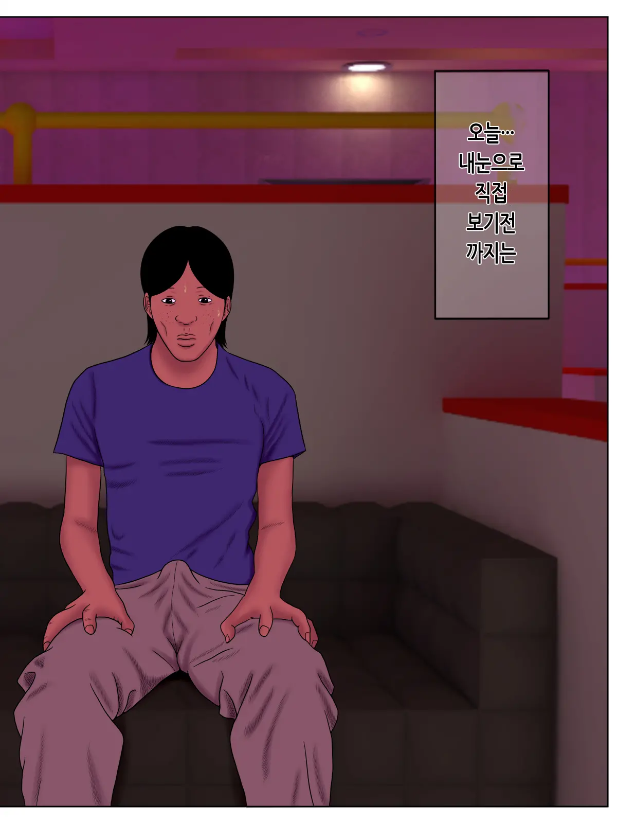 Tsuma O Fuuzokujou Ni Shite Wa Naranai Kore Dake No Riyuu | 아내를 풍속점에 보내서는 안 되는 그만한 이유