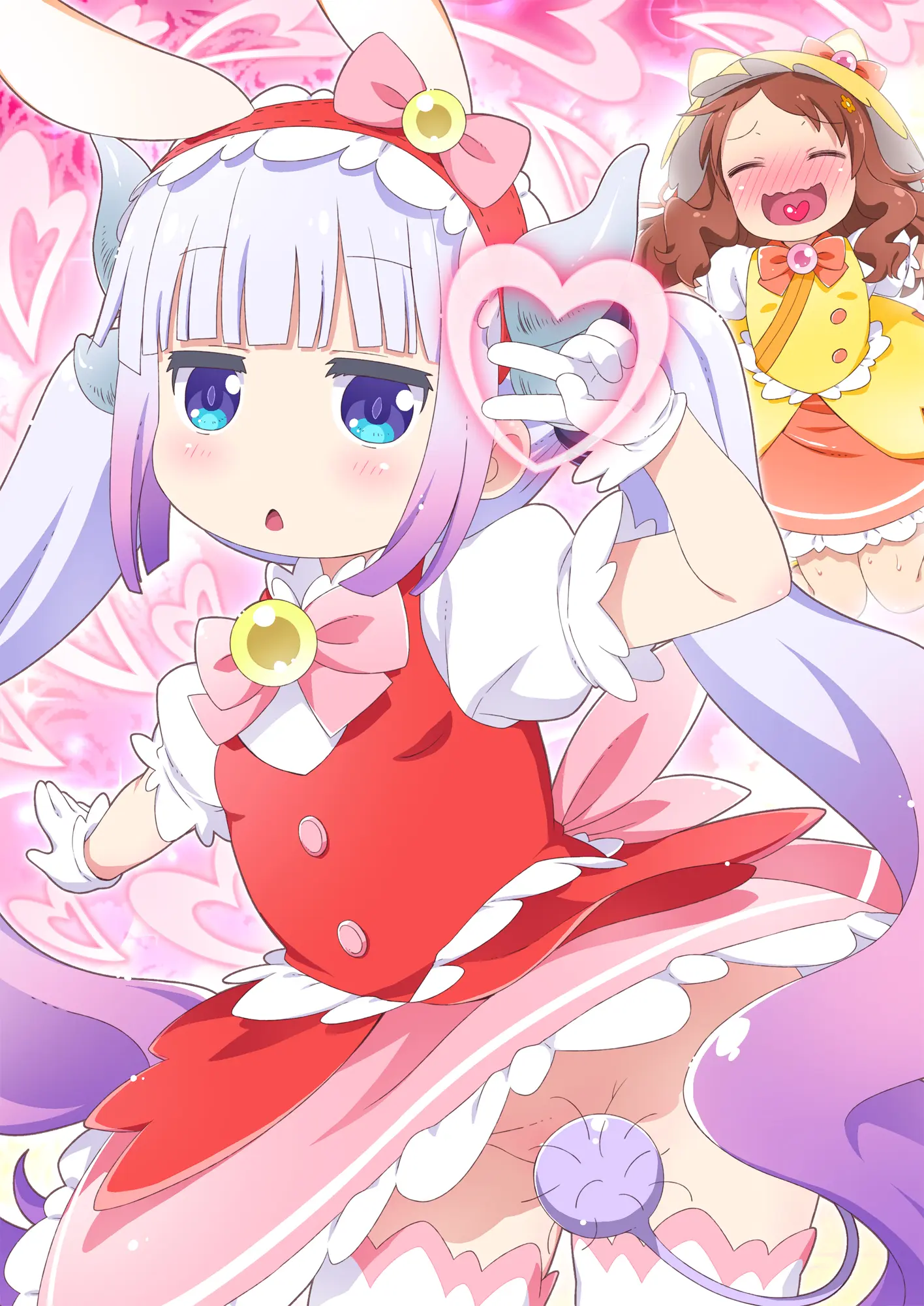 Maji Yaba Puni Dra-Tengoku 2 | 진심위험 말랑드래곤천국 2 (Kobayashi-San-Chi No Maid Dragon)