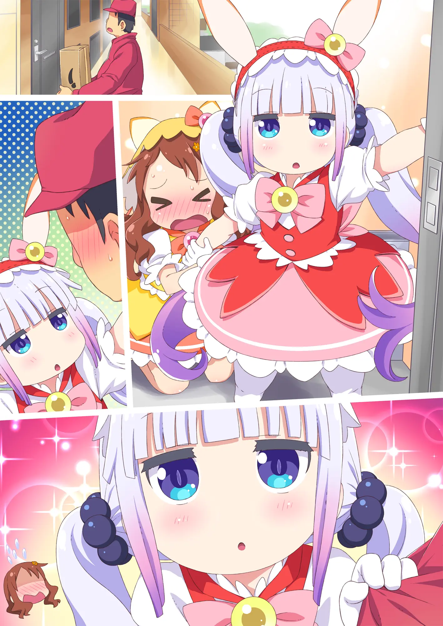 Maji Yaba Puni Dra-Tengoku 2 | 진심위험 말랑드래곤천국 2 (Kobayashi-San-Chi No Maid Dragon)