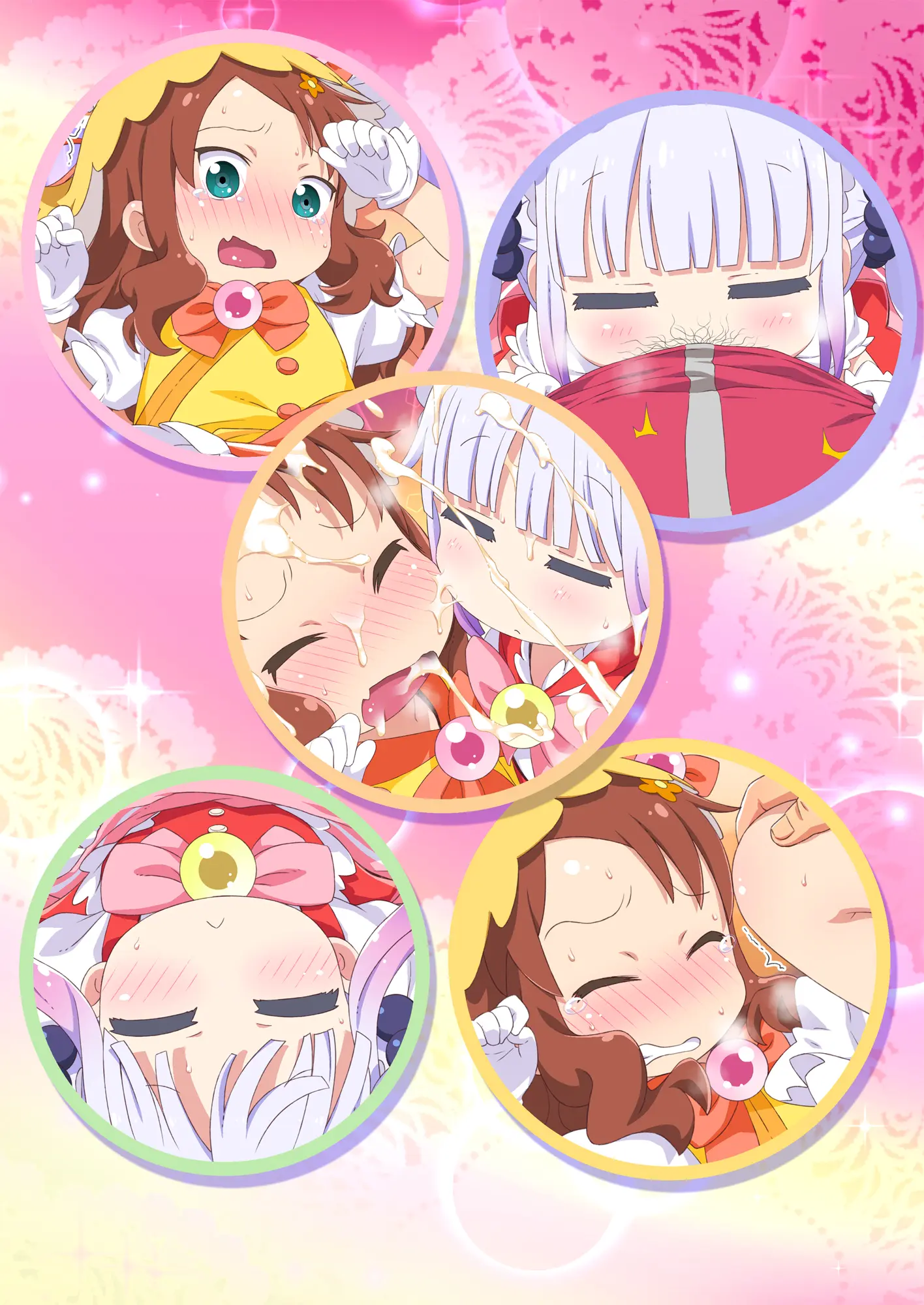 Maji Yaba Puni Dra-Tengoku 2 | 진심위험 말랑드래곤천국 2 (Kobayashi-San-Chi No Maid Dragon)