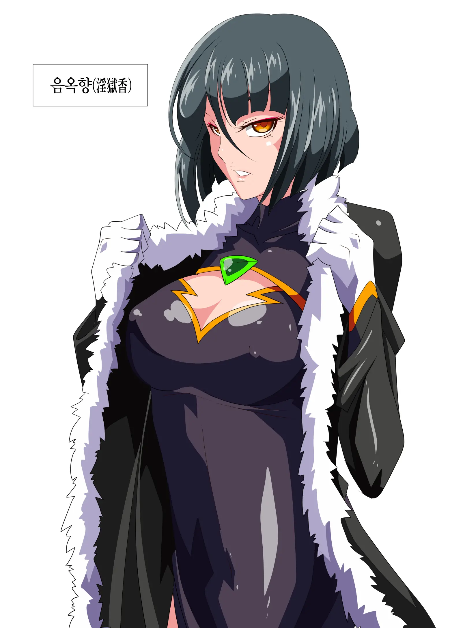 Heroine Harassment Junketsu No Taimashi Akina 3