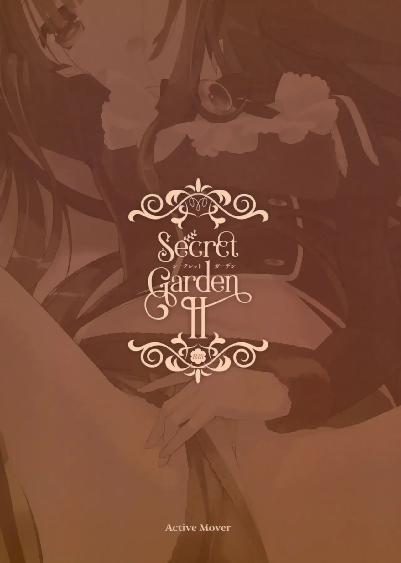 Secret Garden II