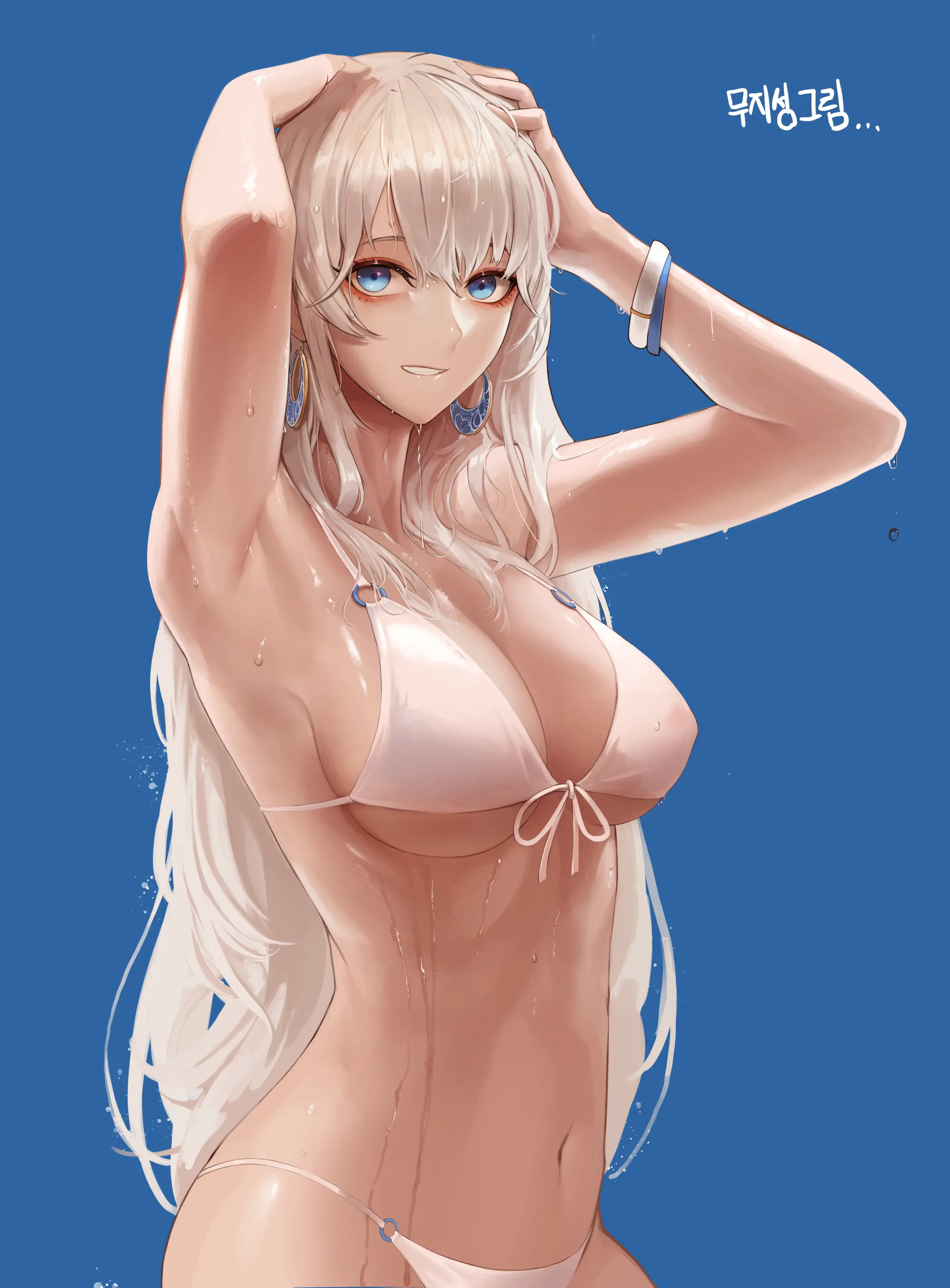 Patreon February 2019~August 2021Tier2 Reward