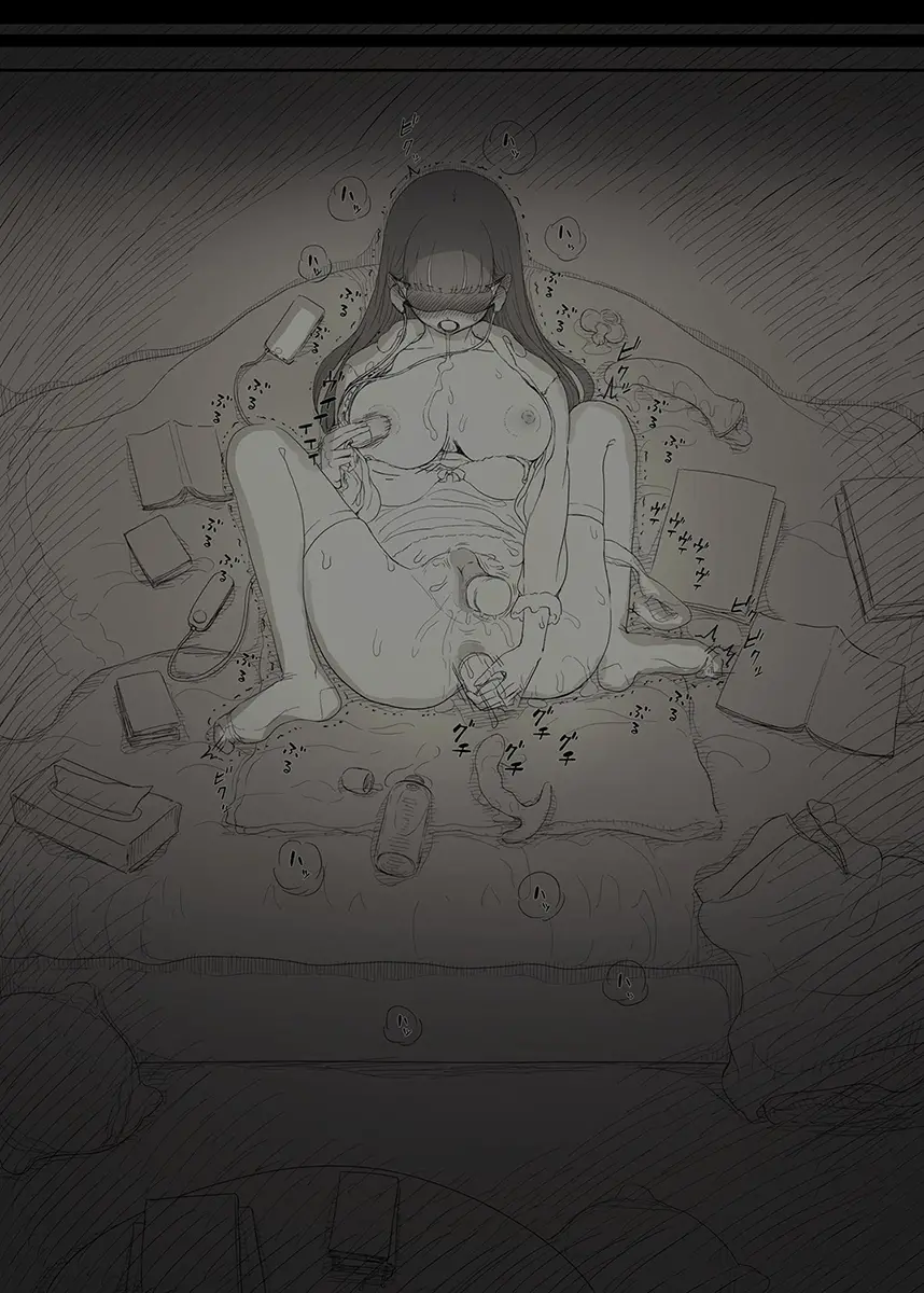 Bungaku Joshi Ni Taberareru 3 | 문학소녀에게 먹혀버린다 3