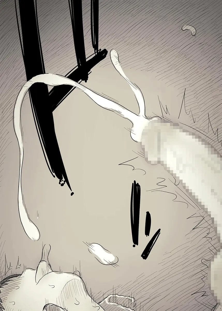 Bungaku Joshi Ni Taberareru 3 | 문학소녀에게 먹혀버린다 3