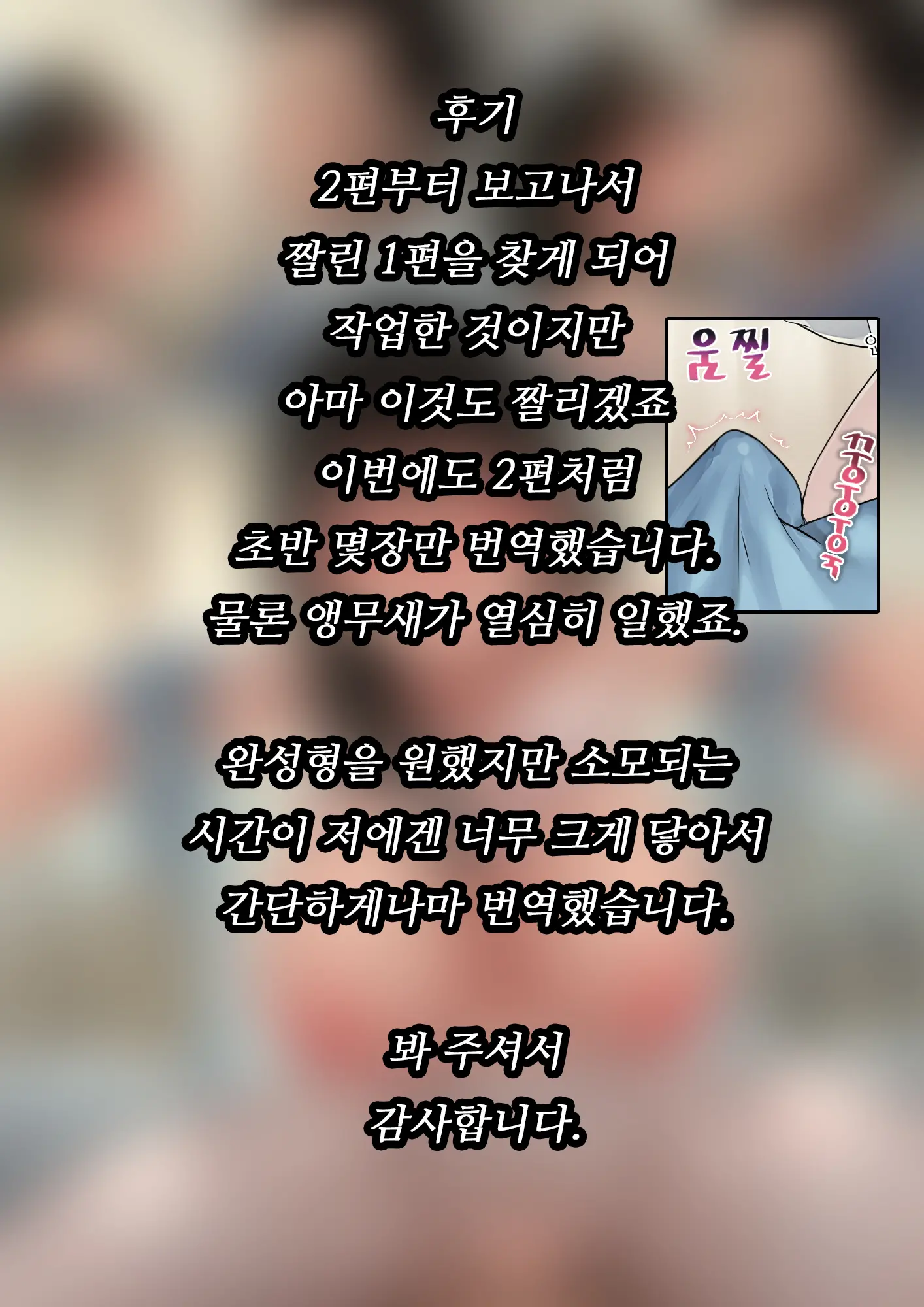 Adeyaka Nursing | 아름다운 간호