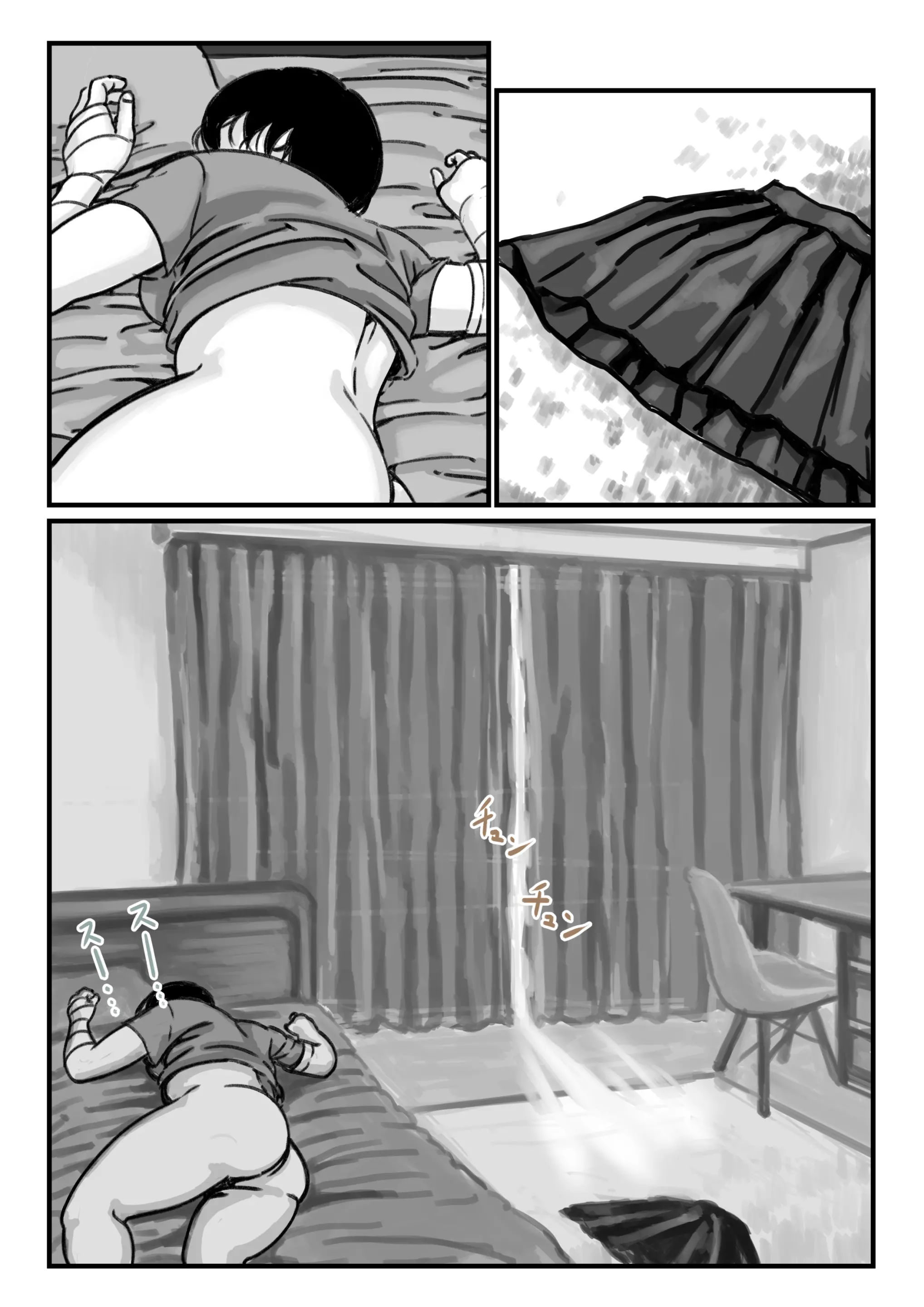 Ryouude Ga Tsukaenaku Nattara Otouto Ga Choushi Ni Noridashita! Chuuhen
