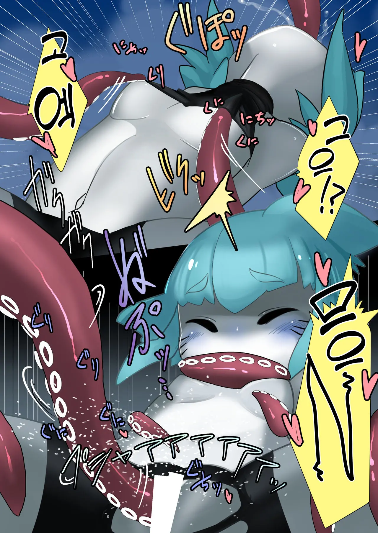 Shark Girl Vs Giant Octpus