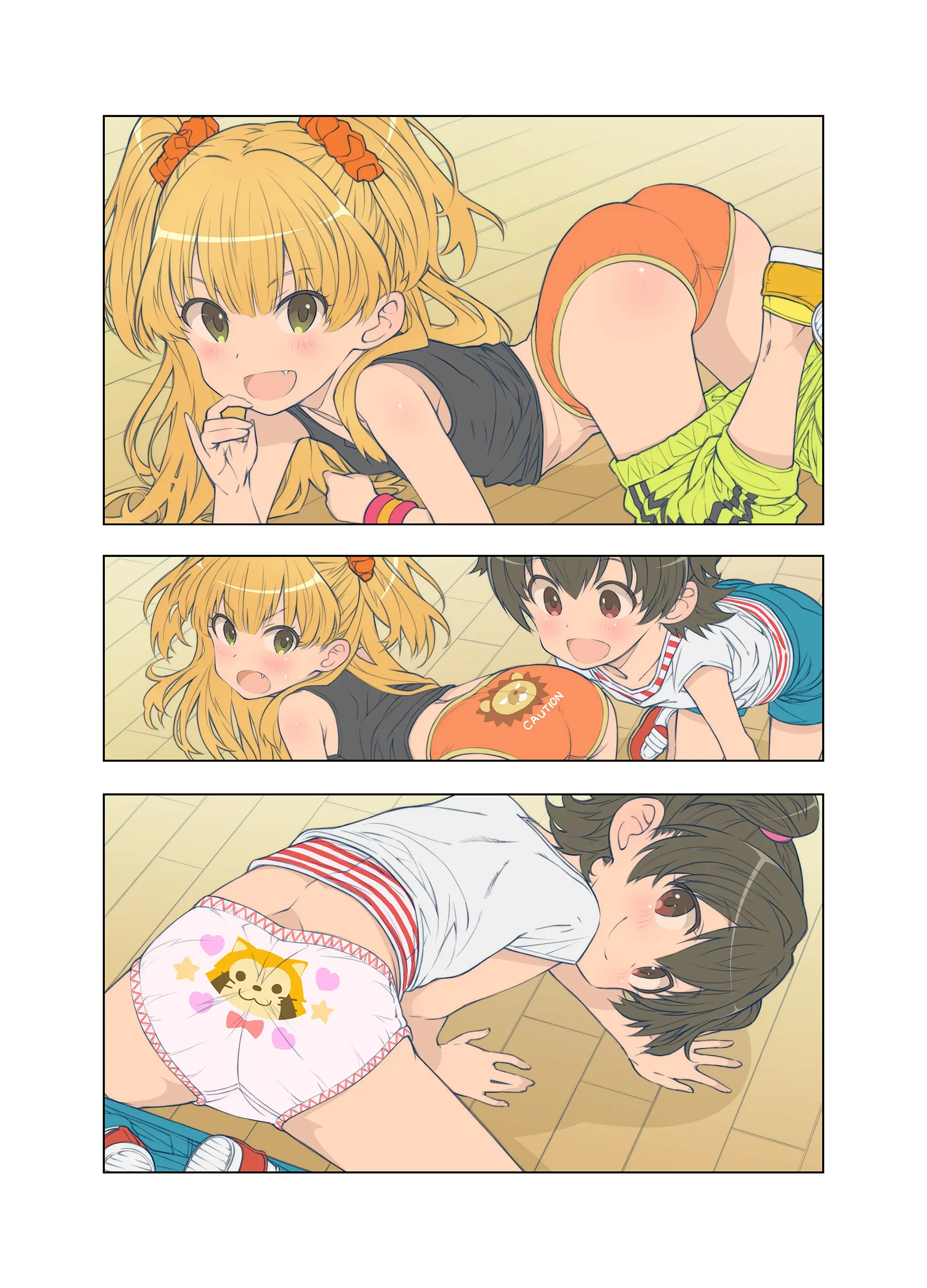 Onedari Jouzu Na Cinderella | 조르기잘히는 신데렐라