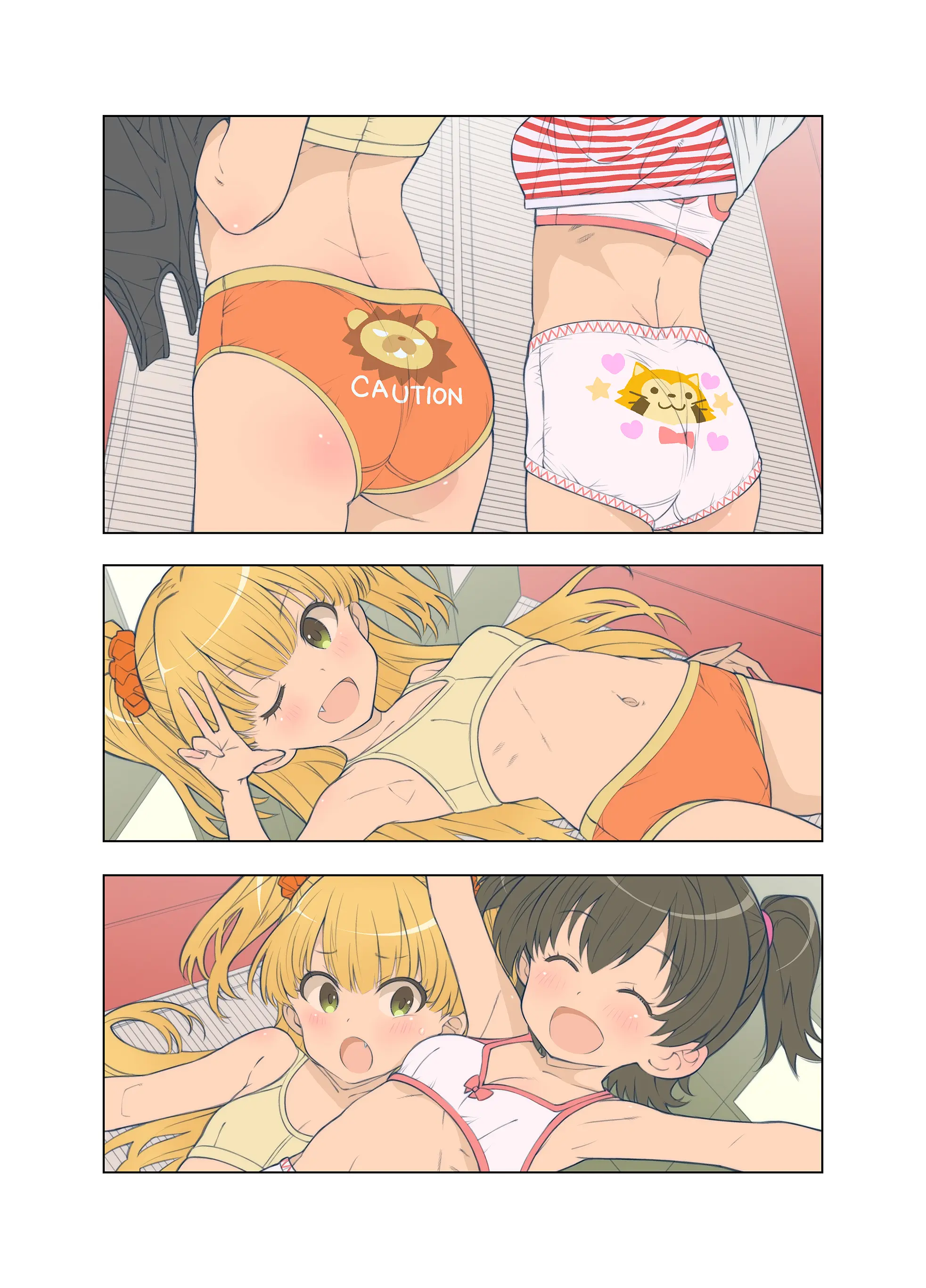 Onedari Jouzu Na Cinderella | 조르기잘히는 신데렐라