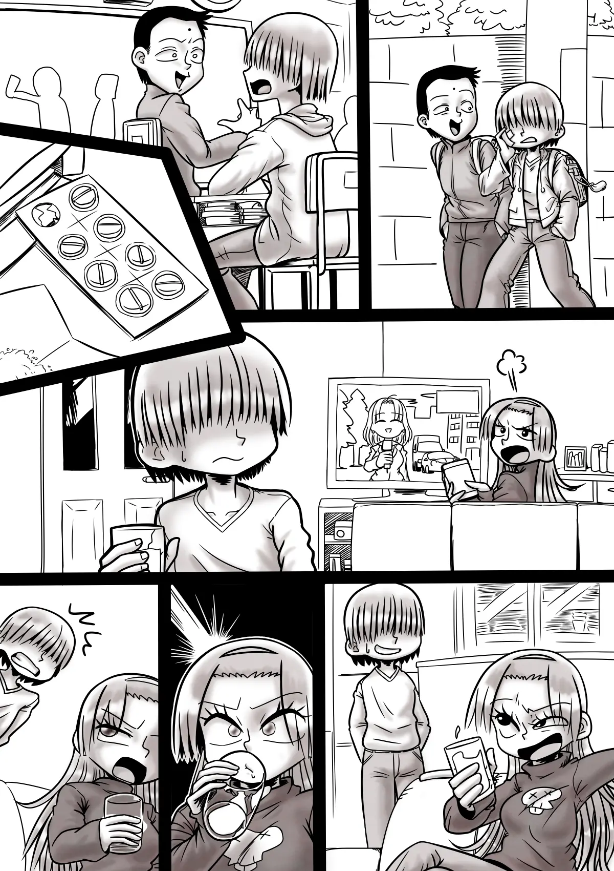 Gushi Ni Tsukeru Kusuri | 누님과 관계 맺는 약