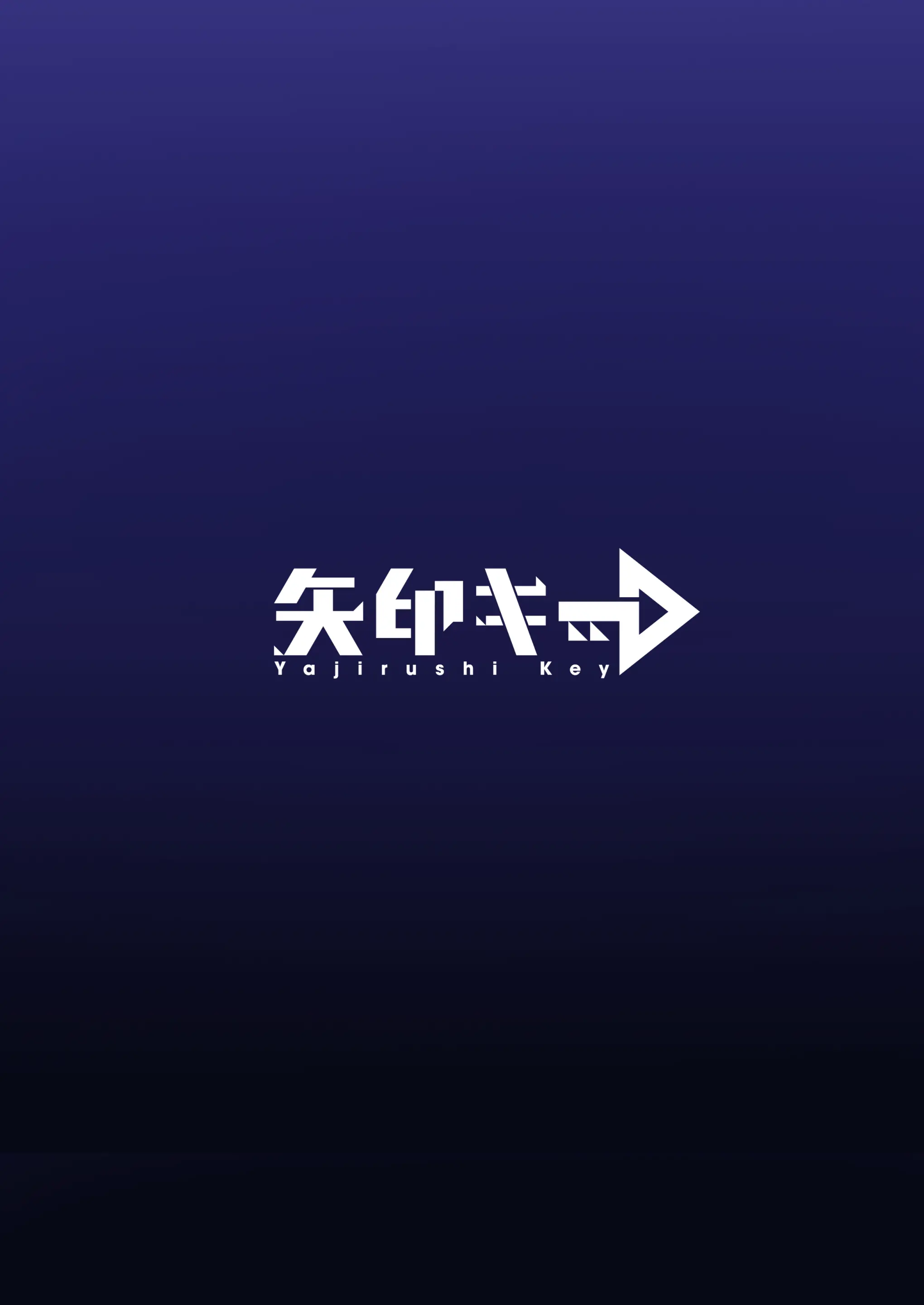 Inma-Tachi No Yuugi ~Ittara Owari No Isshuukan~ | 음마들의 유희 ~가면 끝나는 일주일~