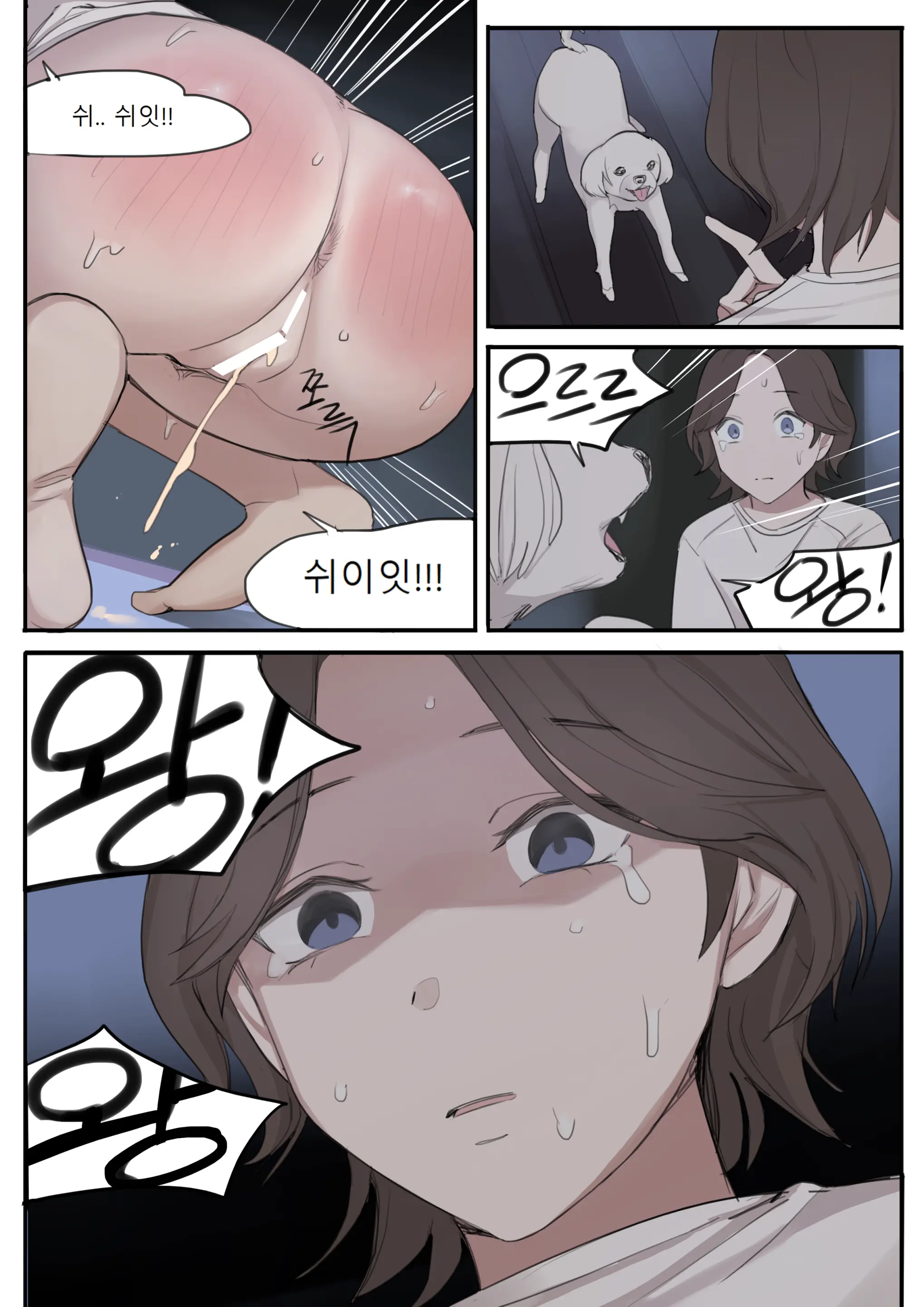JUL21