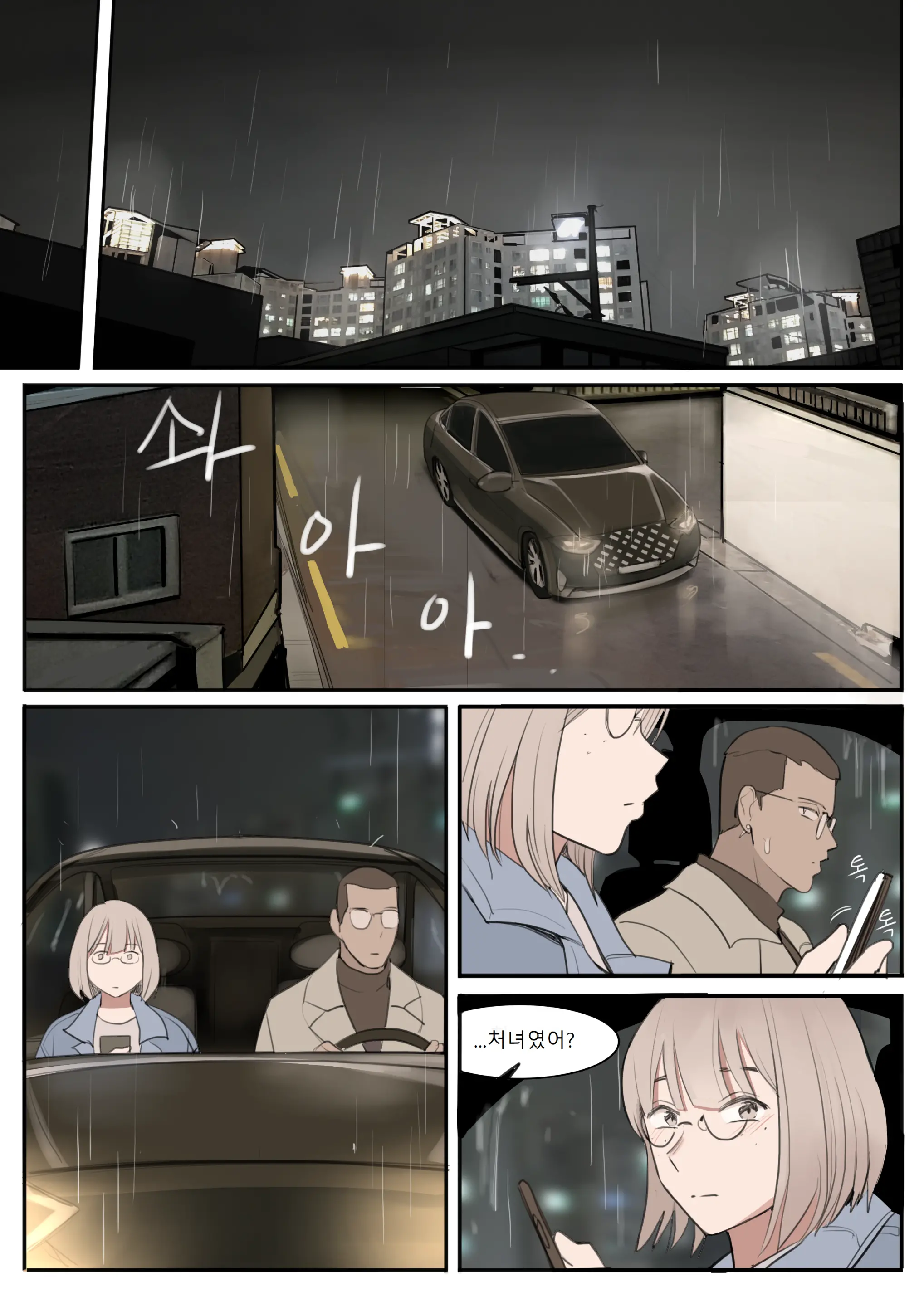 MAY21