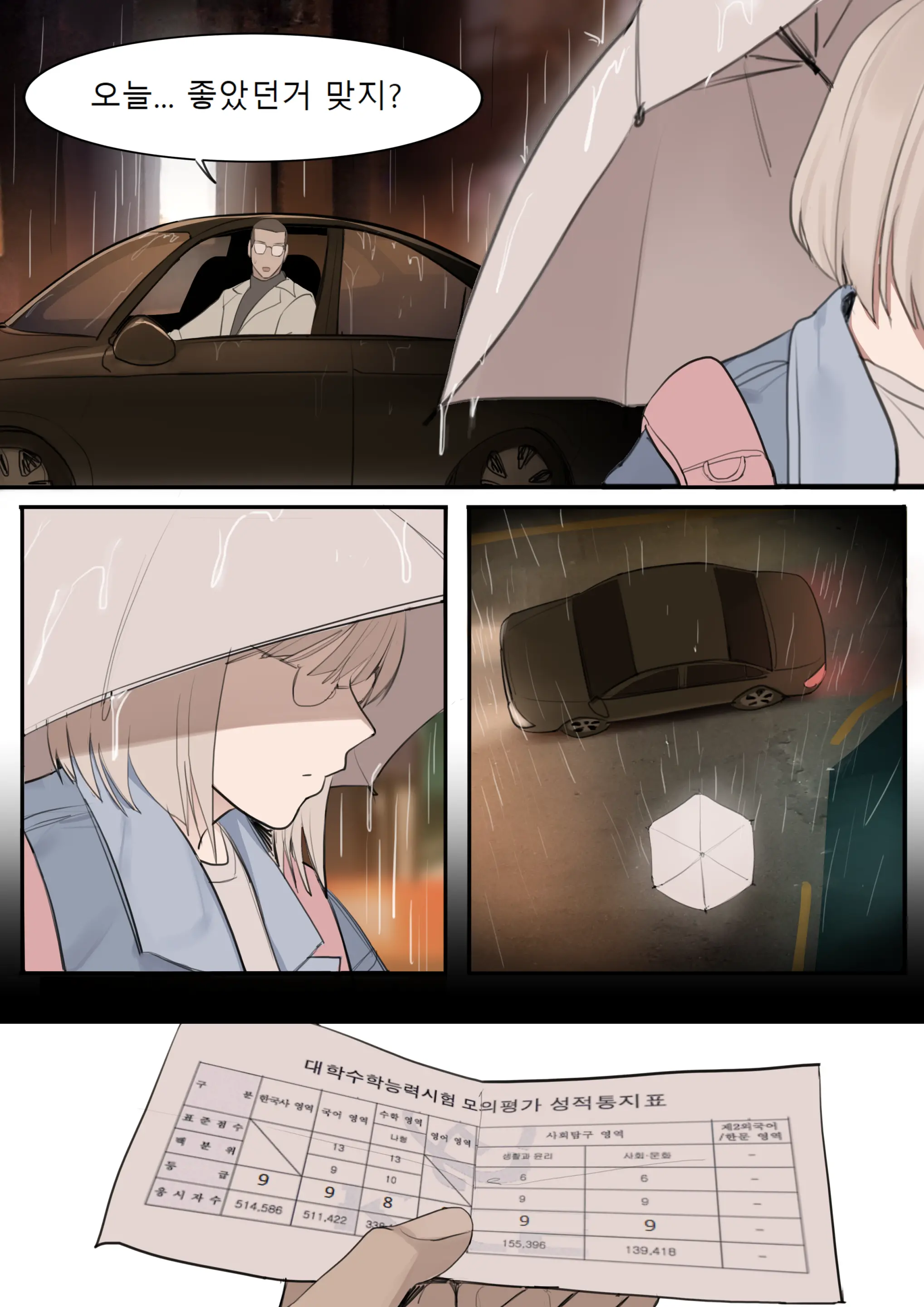 MAY21