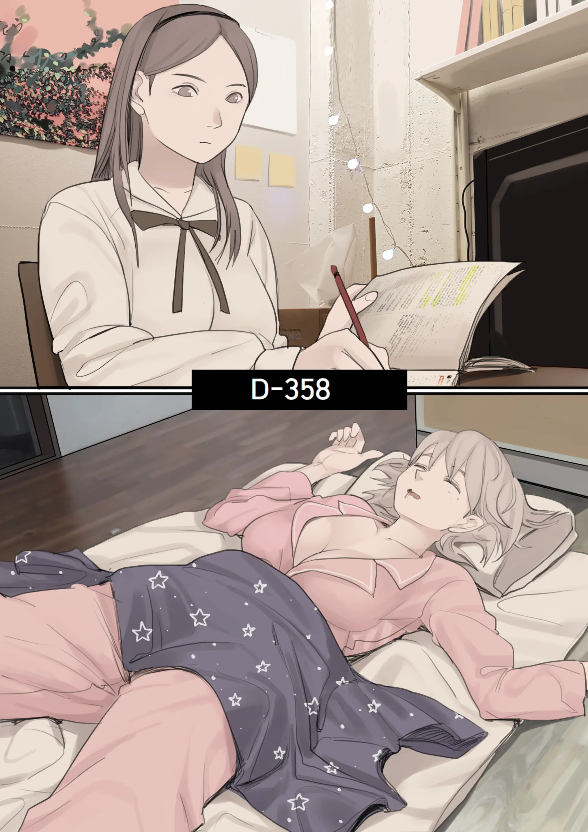 DEC20