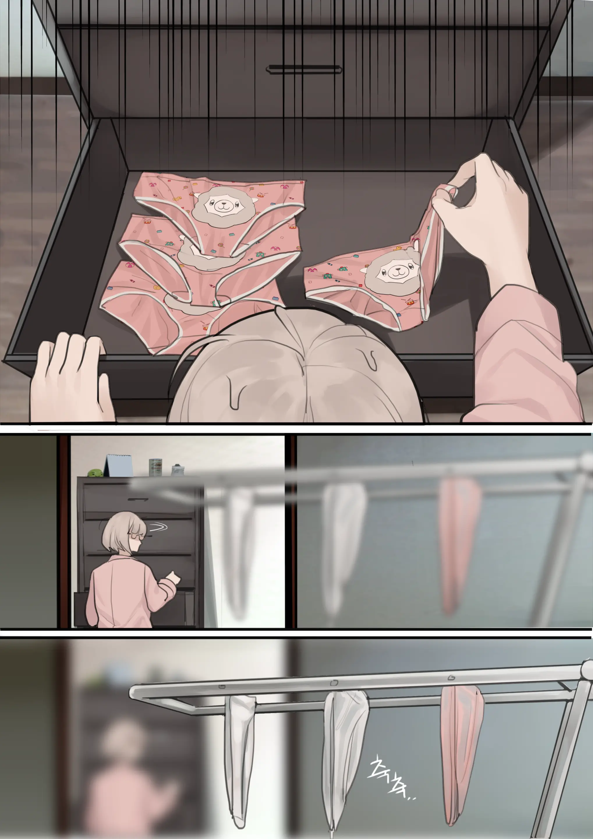 DEC20