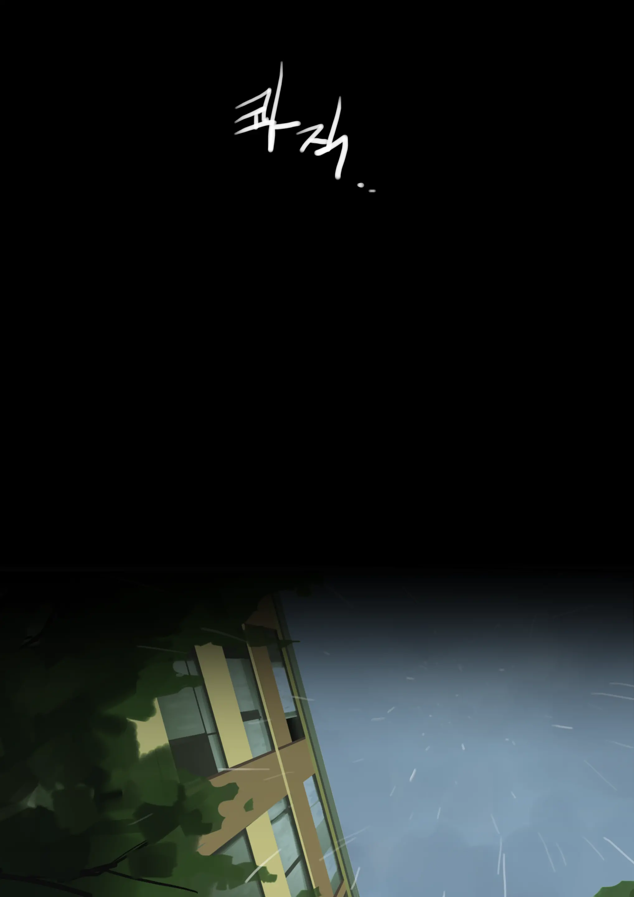 SEP2020
