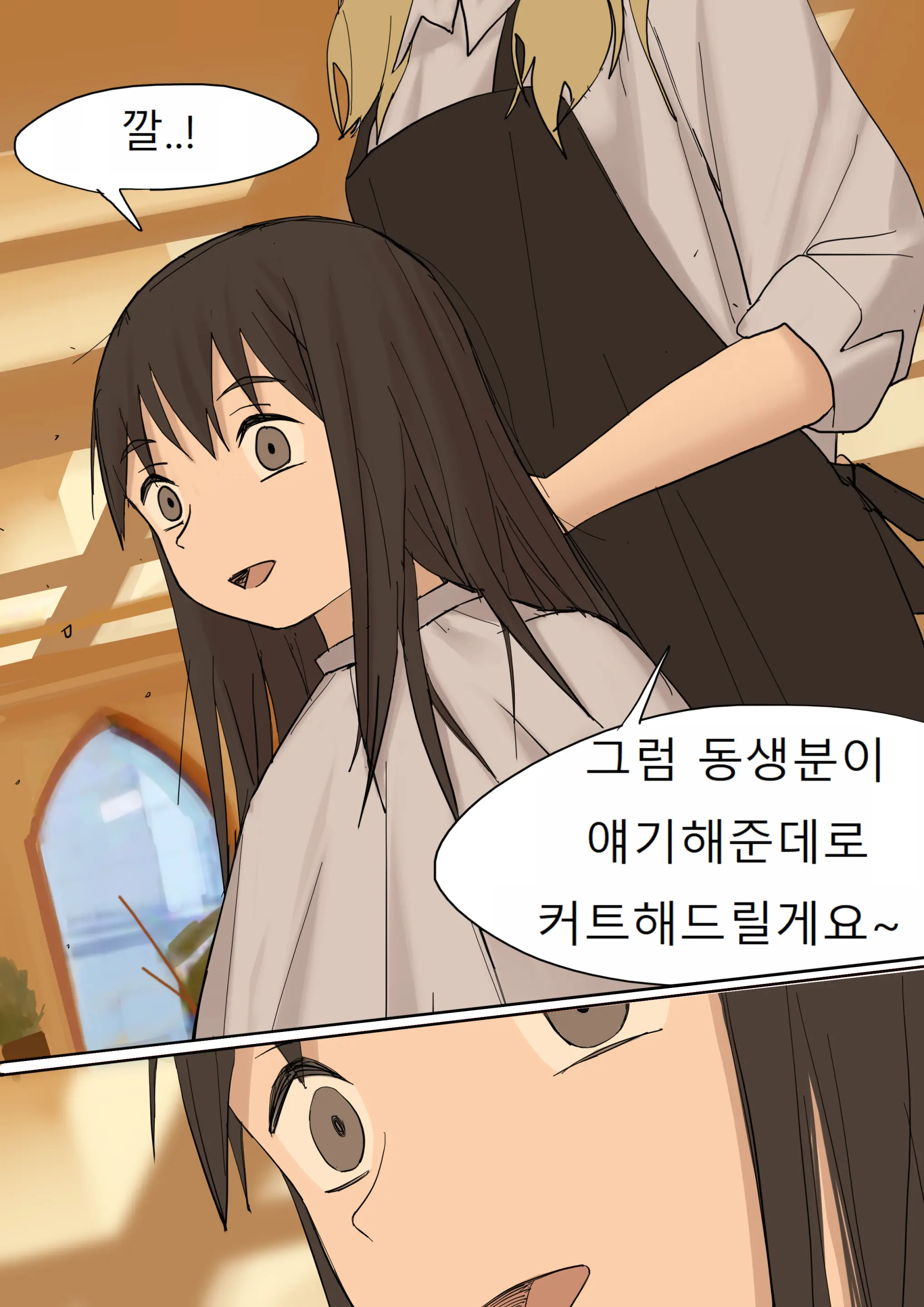 APR2020