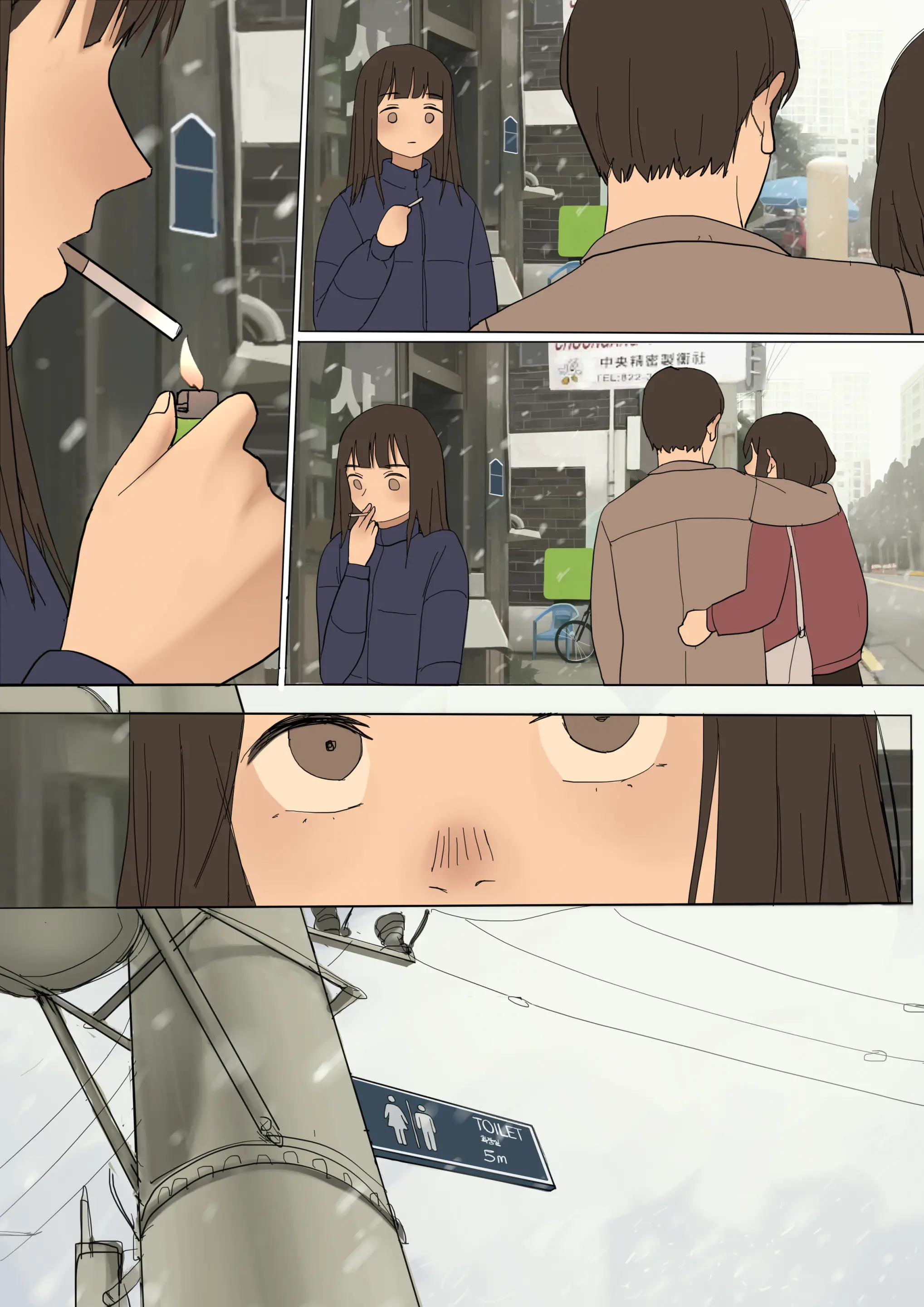 APR2020