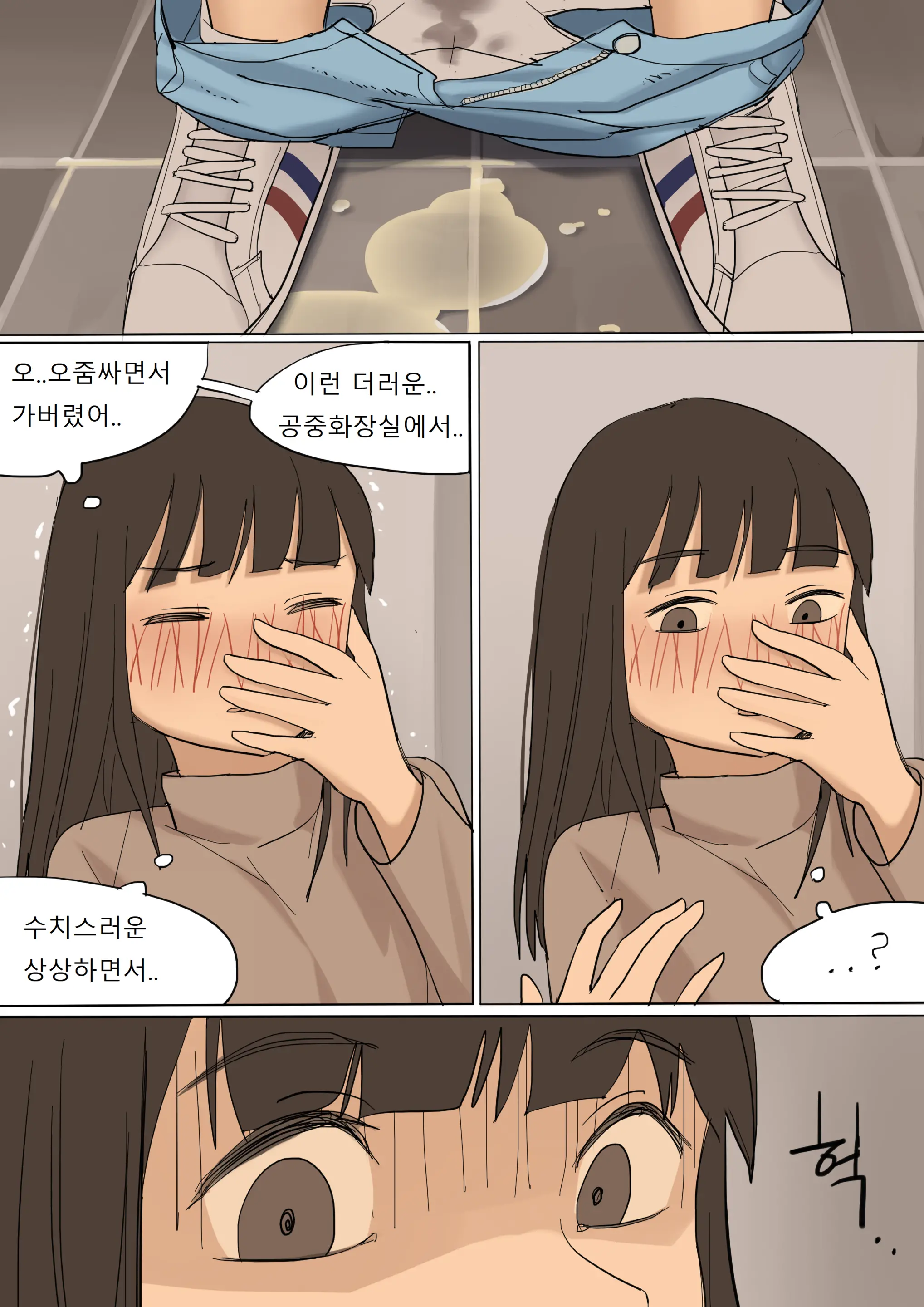 APR2020
