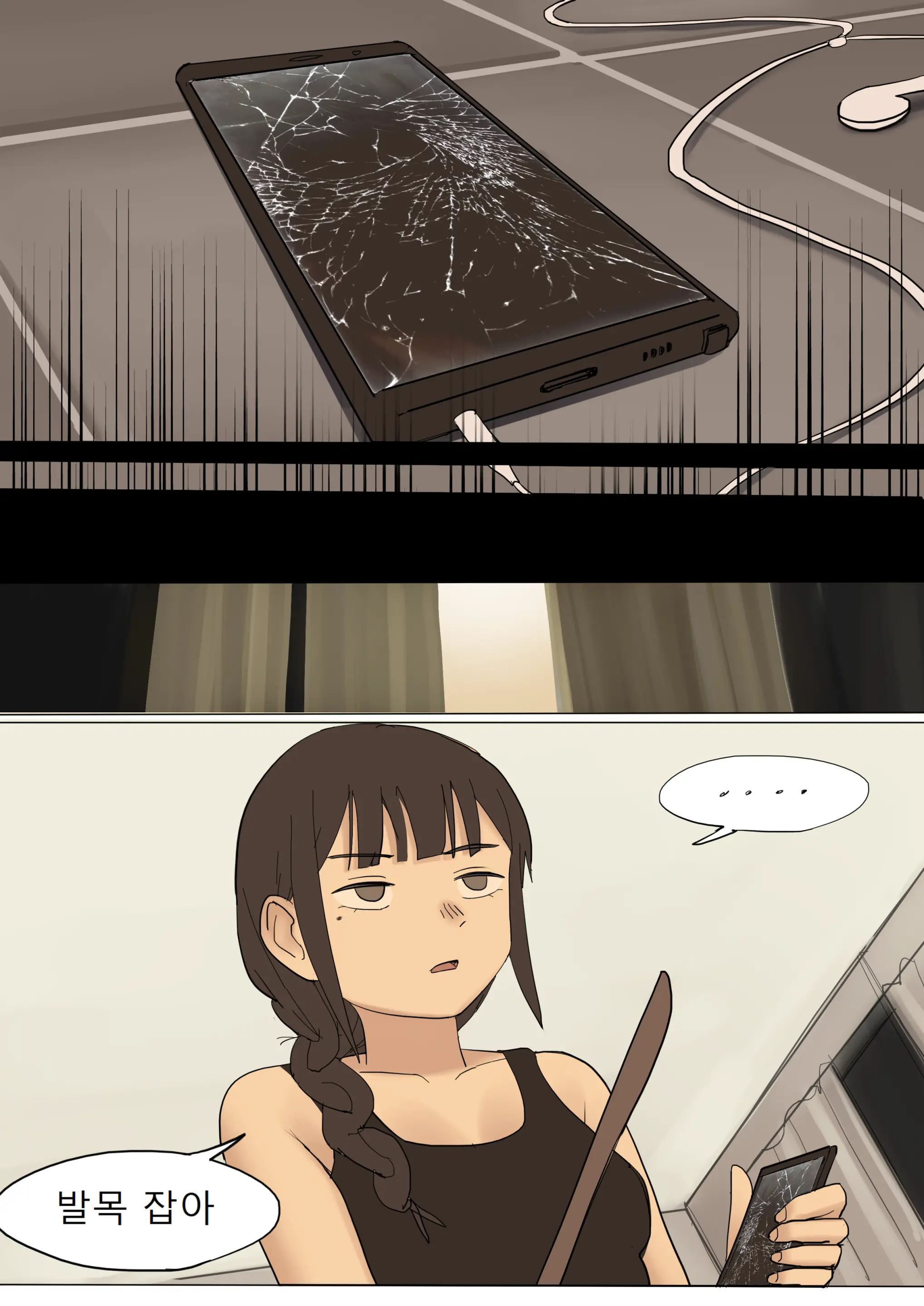 APR2020