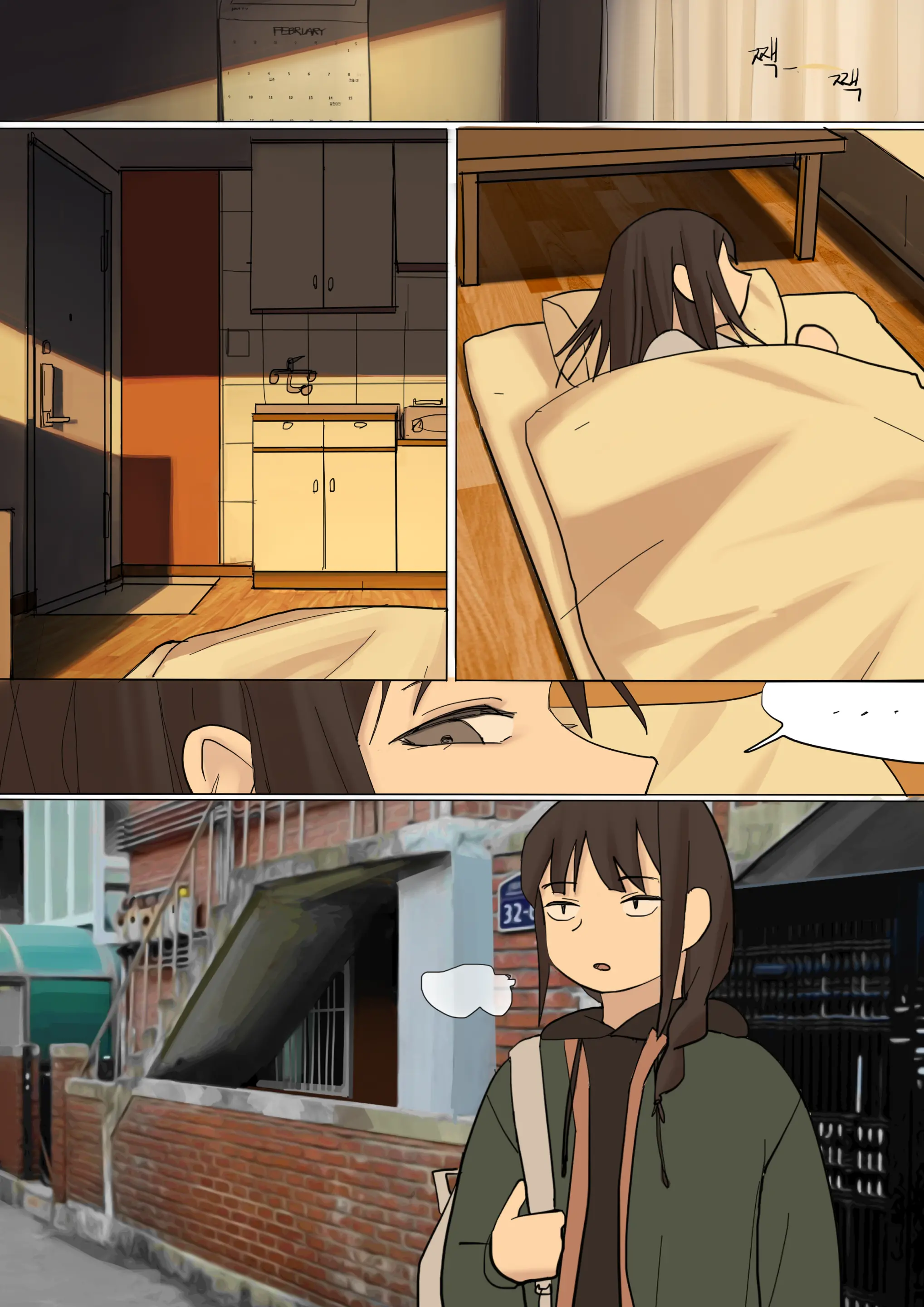 APR2020