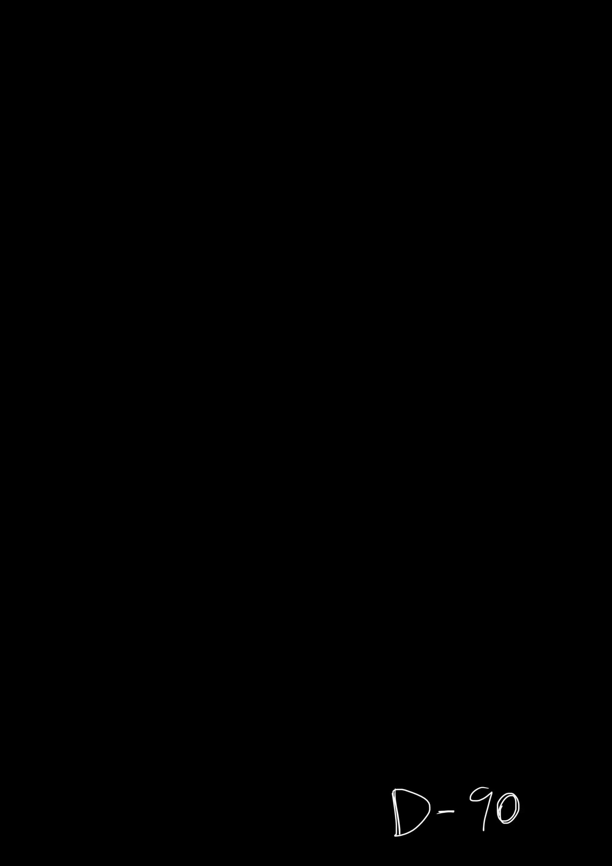 MAR2020