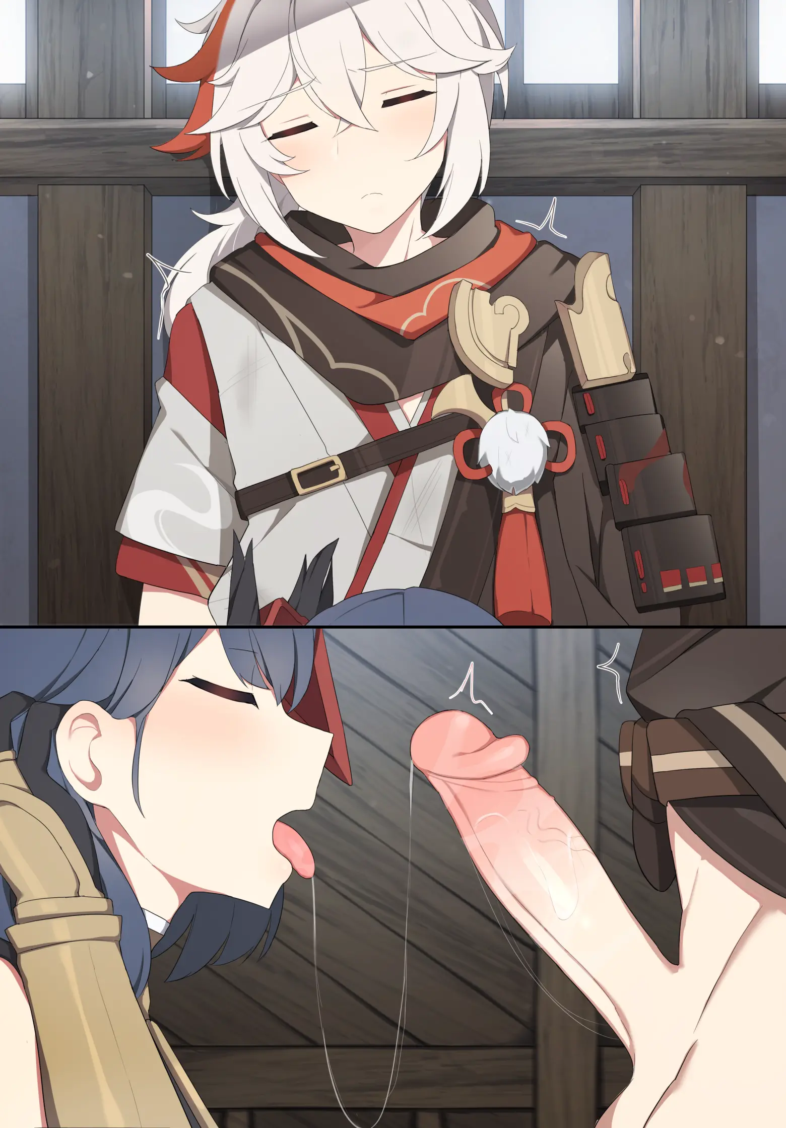 Kujo Sara