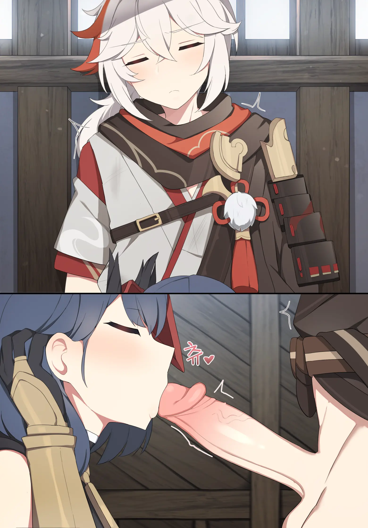 Kujo Sara