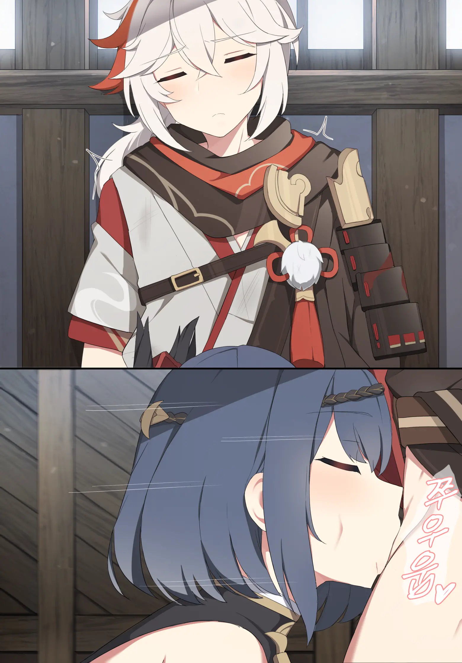 Kujo Sara