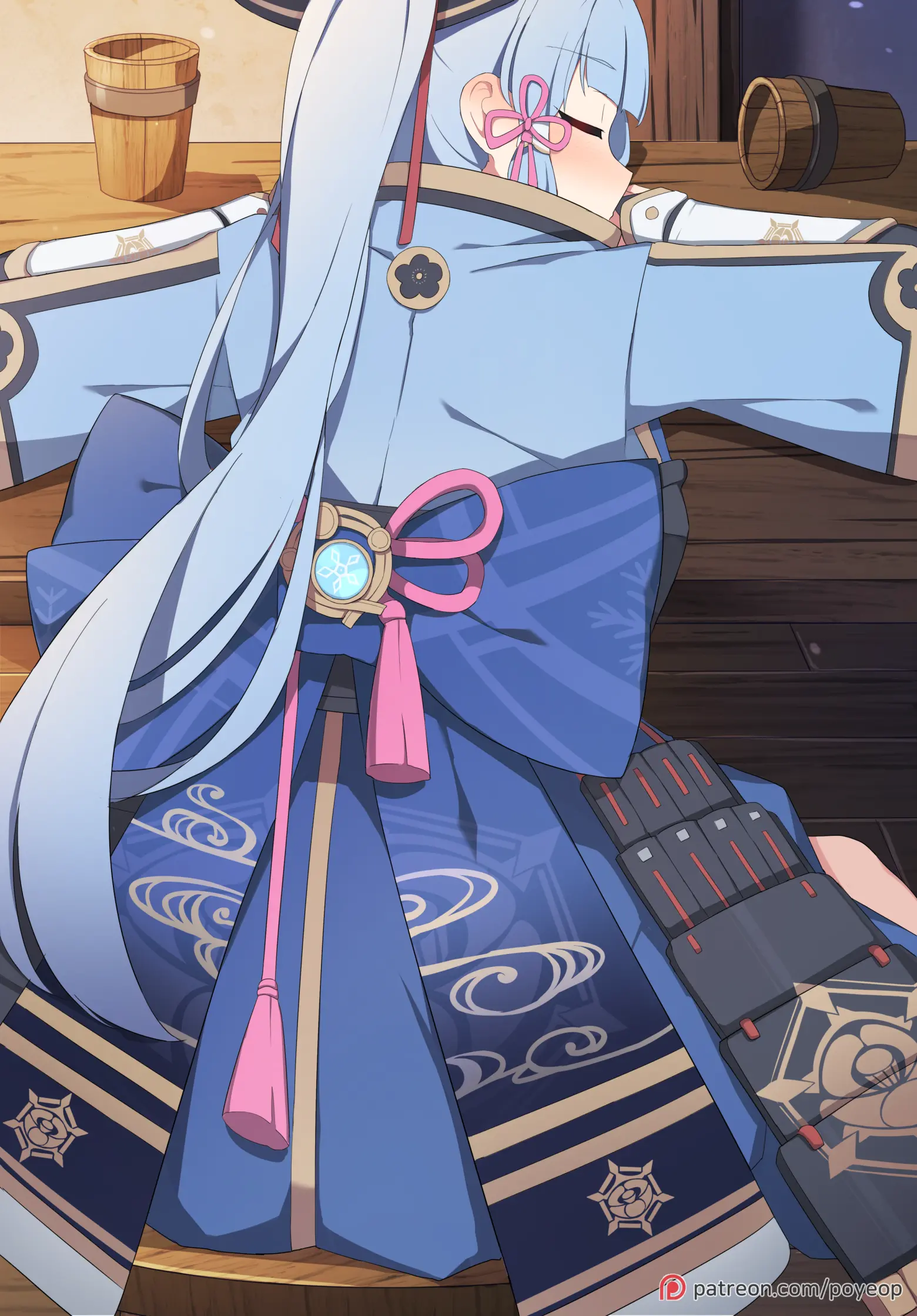 Ayaka