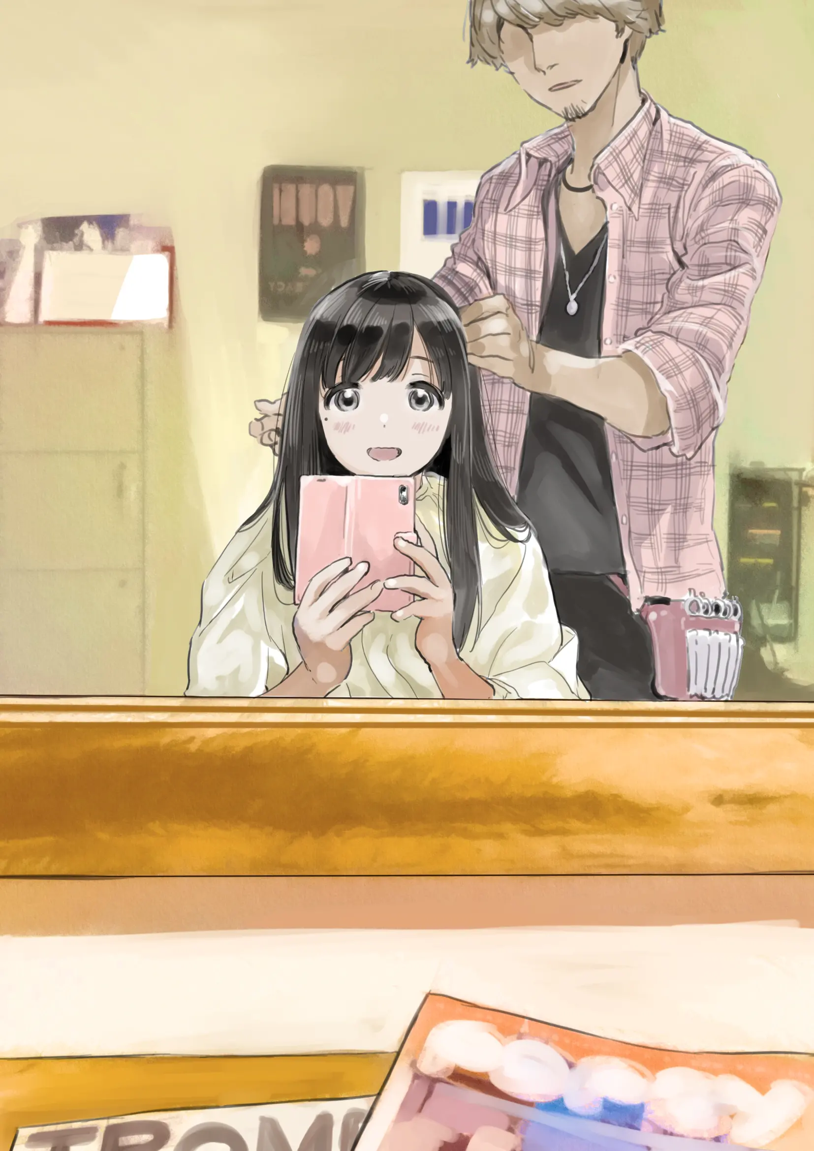 Kanojo No SmaPho O Nozoita Dake Nano Ni | 그녀의 스마트 폰을 들여다 본 것 뿐인데 (Decensored)